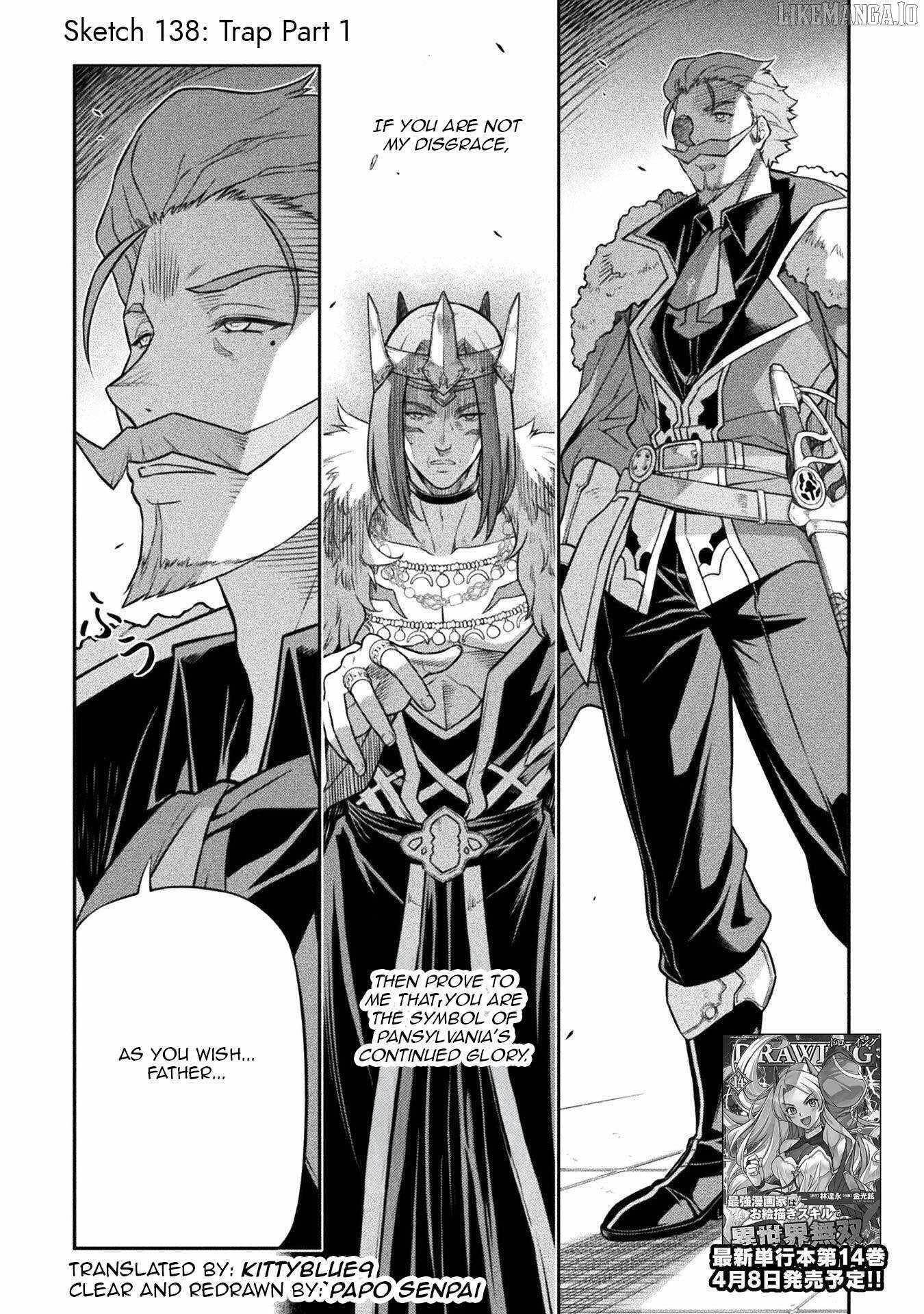 Drawing: Saikyou Mangaka wa Oekaki Skill de Isekai Musou Suru! Chapter 138 - Page 1