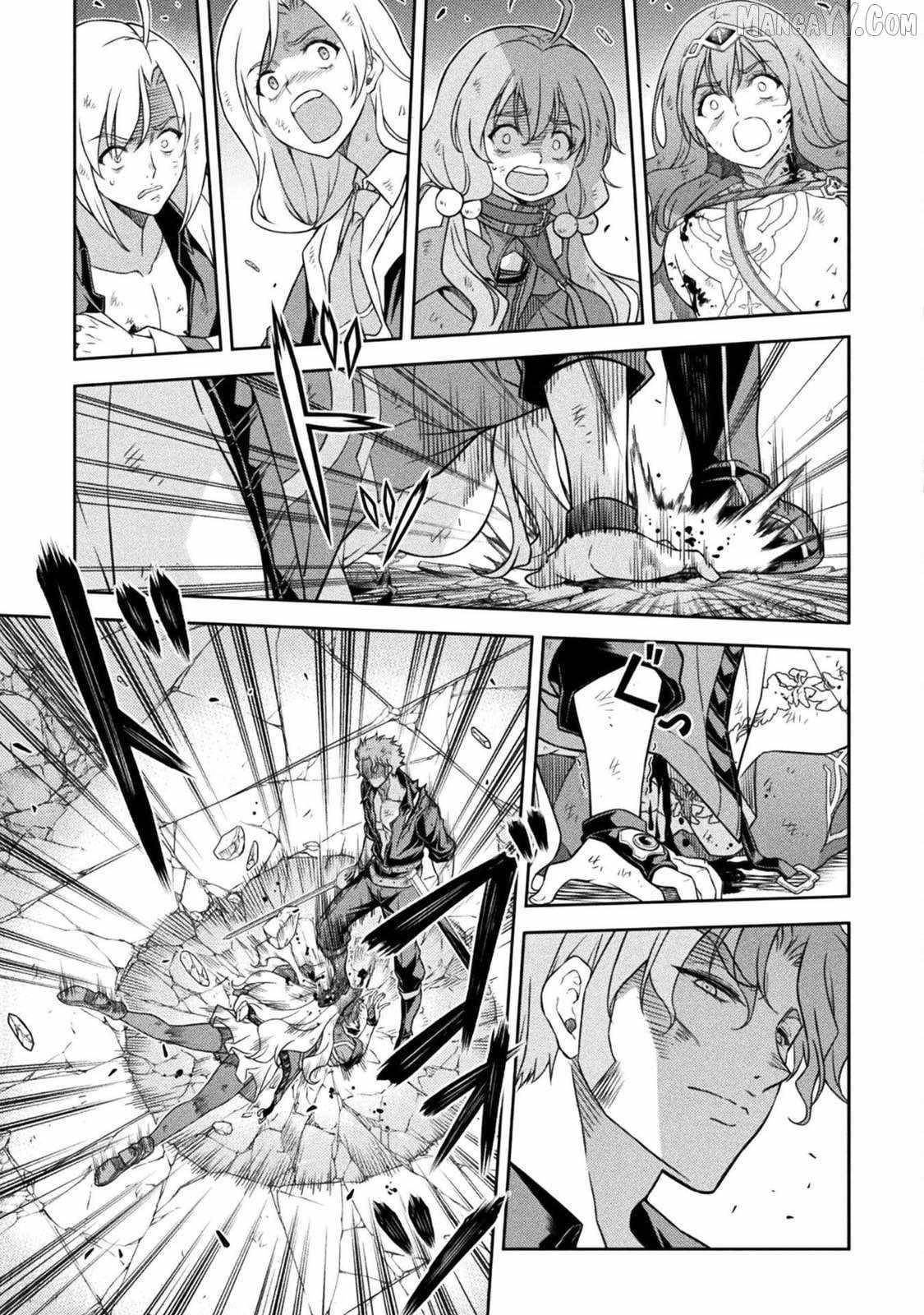 Drawing: Saikyou Mangaka wa Oekaki Skill de Isekai Musou Suru! Chapter 150 - Page 11