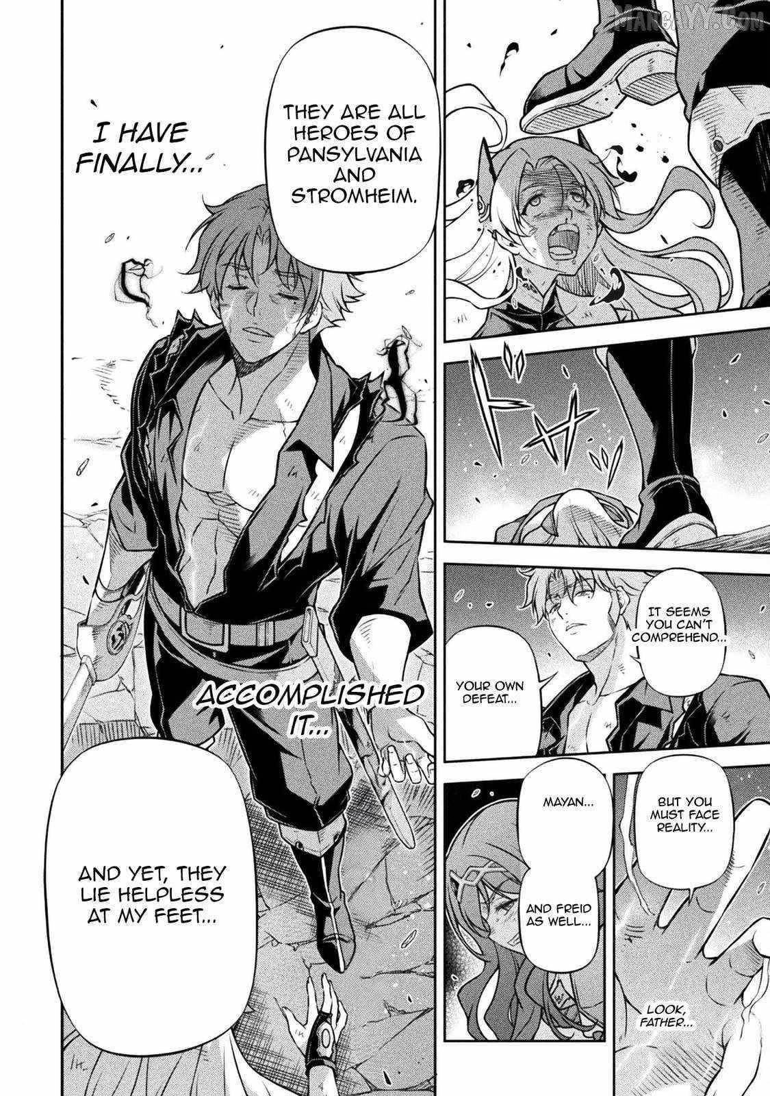 Drawing: Saikyou Mangaka wa Oekaki Skill de Isekai Musou Suru! Chapter 150 - Page 12