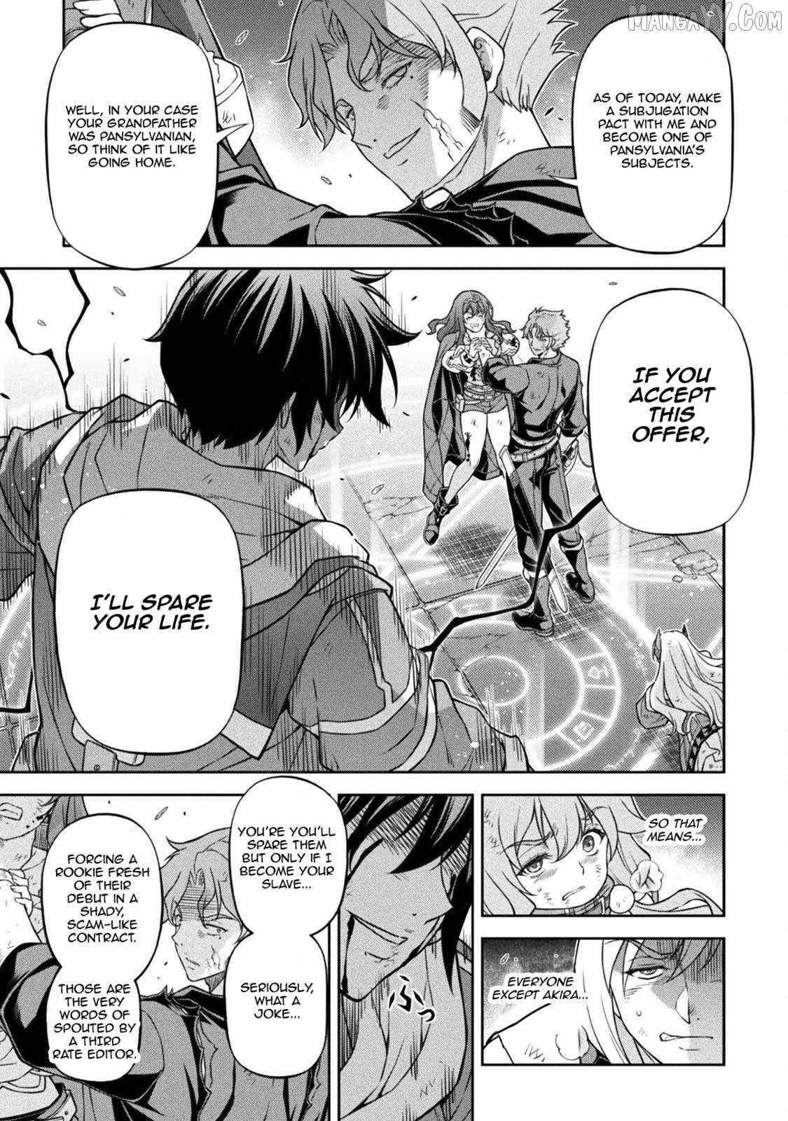 Drawing: Saikyou Mangaka wa Oekaki Skill de Isekai Musou Suru! Chapter 151 - Page 11