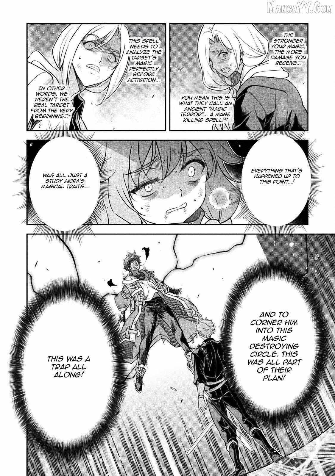 Drawing: Saikyou Mangaka wa Oekaki Skill de Isekai Musou Suru! Chapter 151 - Page 6