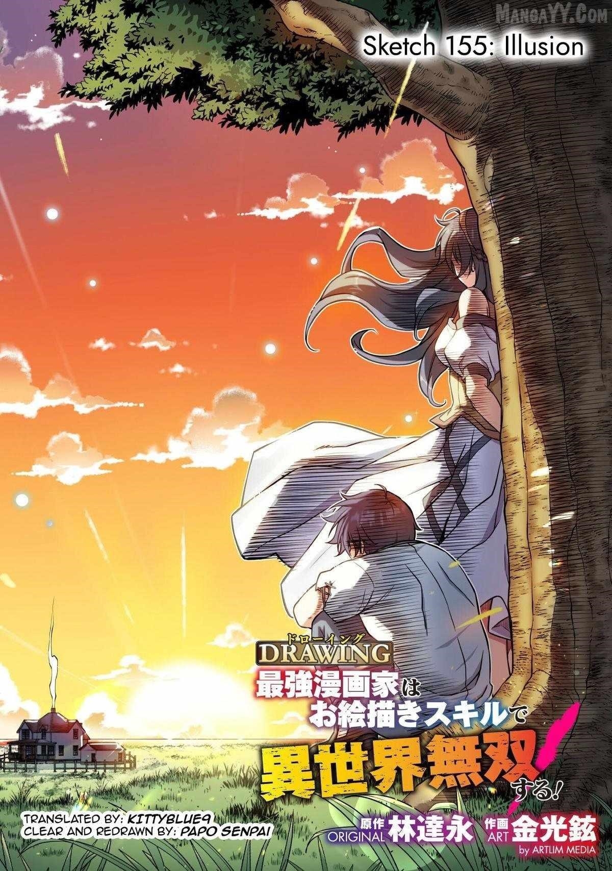 Drawing: Saikyou Mangaka wa Oekaki Skill de Isekai Musou Suru! Chapter 155 - Page 4