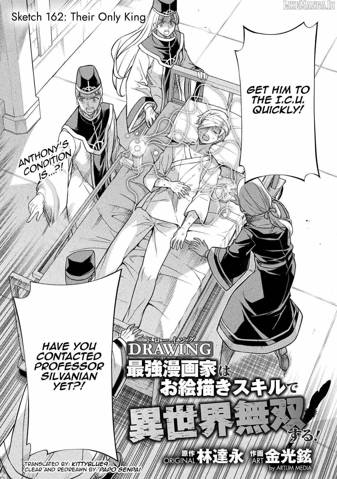 Drawing: Saikyou Mangaka wa Oekaki Skill de Isekai Musou Suru! Chapter 162 - Page 1