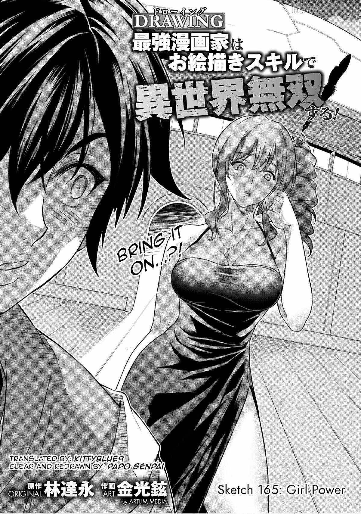 Drawing: Saikyou Mangaka wa Oekaki Skill de Isekai Musou Suru! Chapter 165 - Page 1
