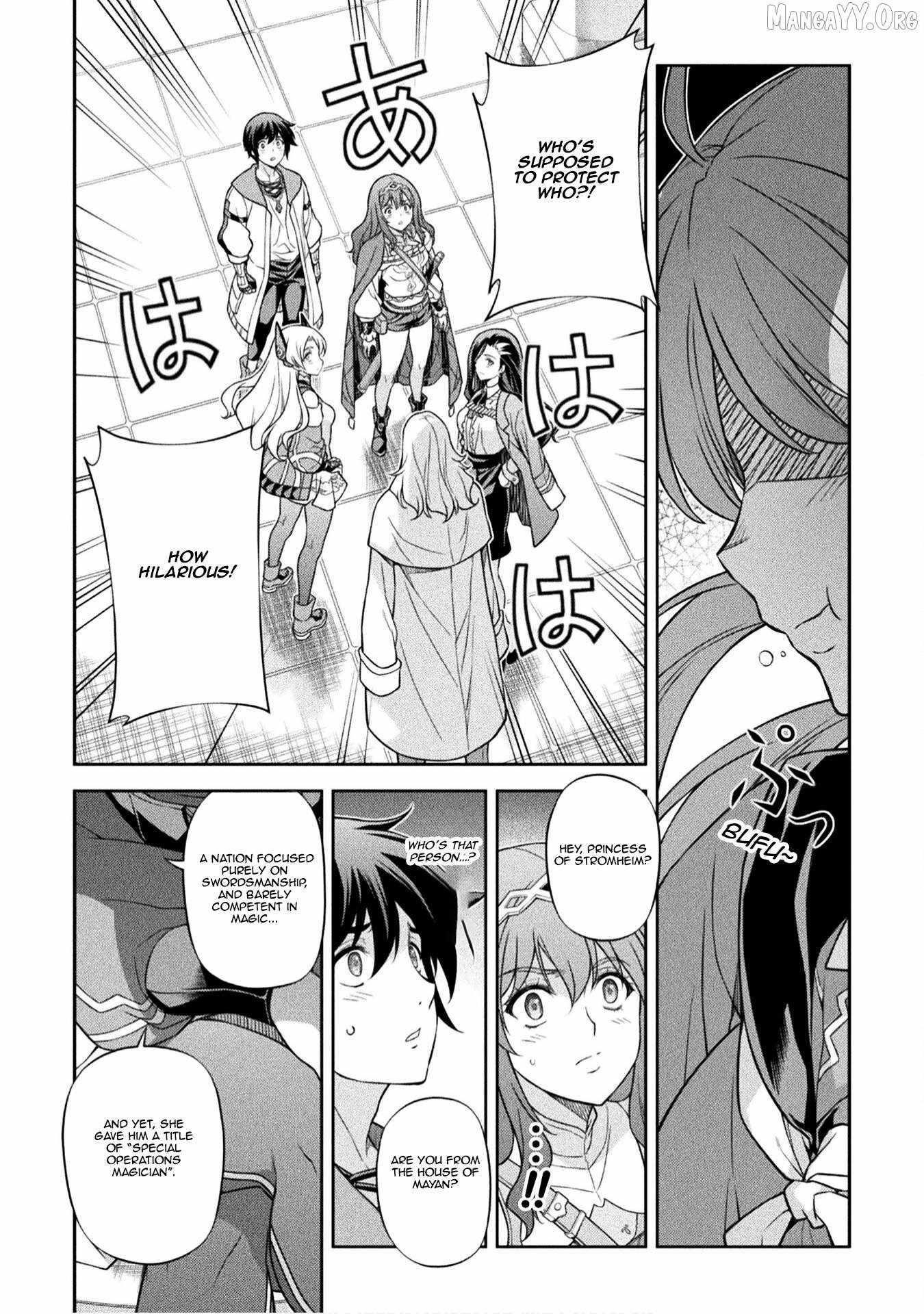 Drawing: Saikyou Mangaka wa Oekaki Skill de Isekai Musou Suru! Chapter 168 - Page 14