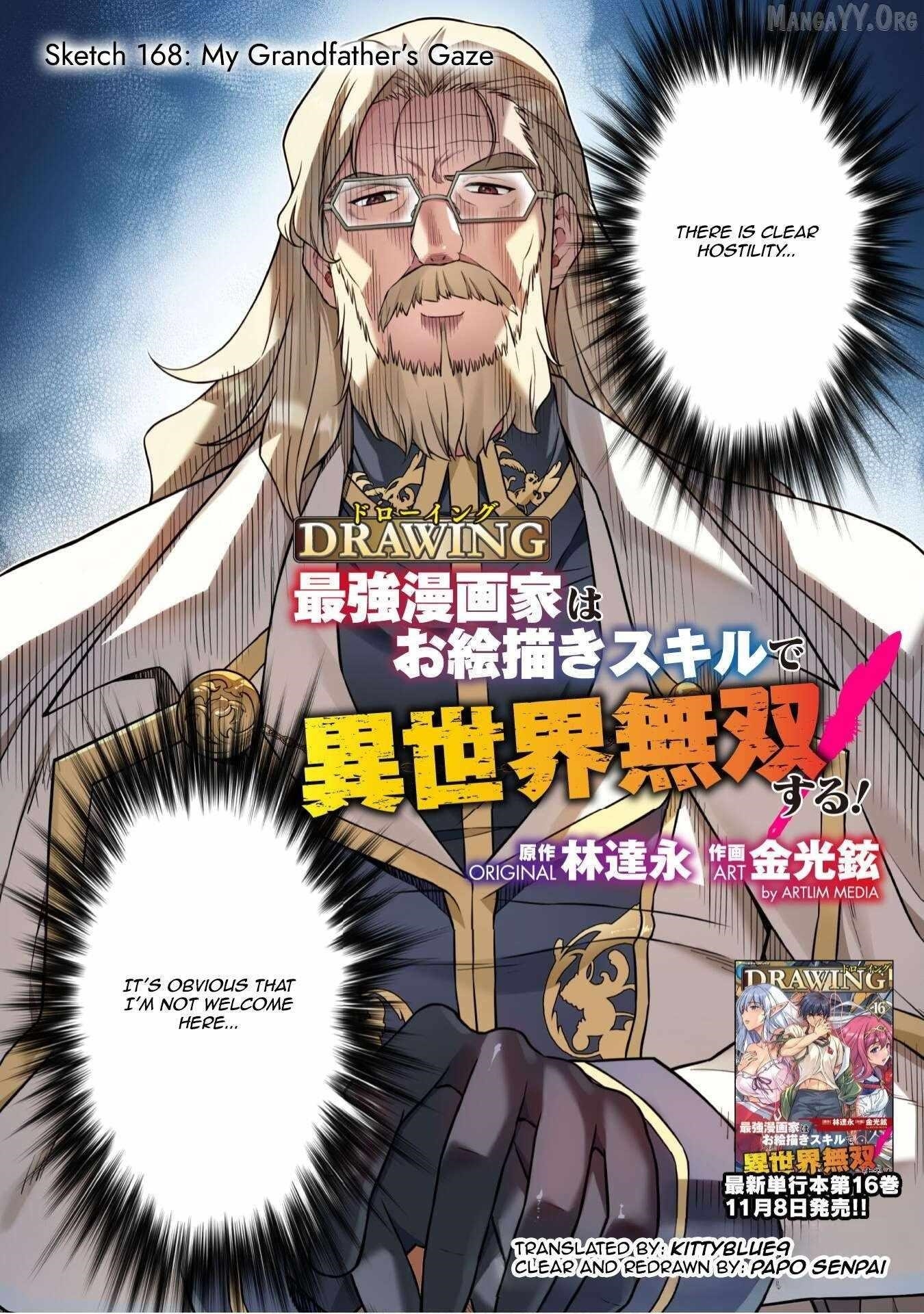 Drawing: Saikyou Mangaka wa Oekaki Skill de Isekai Musou Suru! Chapter 168 - Page 2