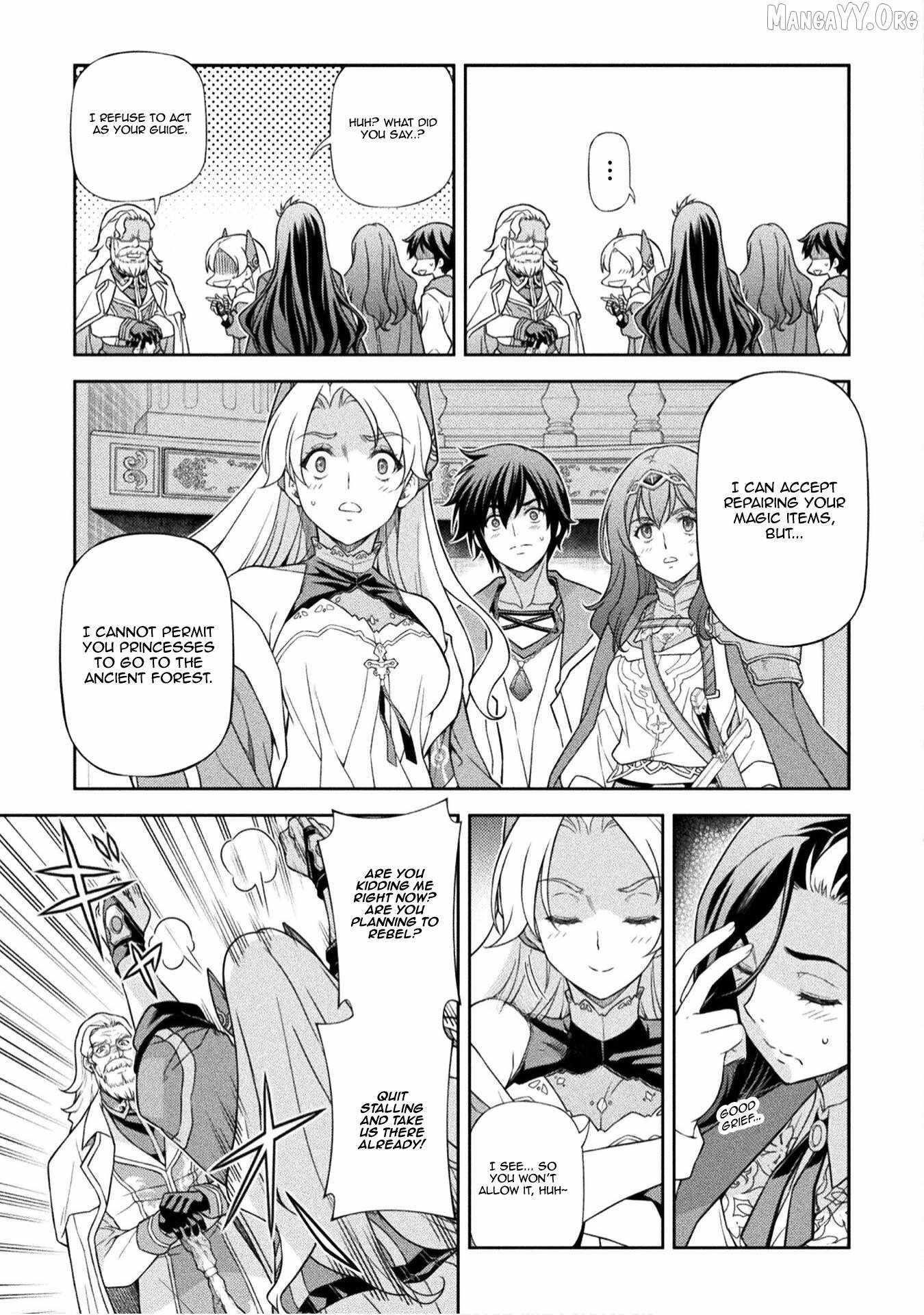 Drawing: Saikyou Mangaka wa Oekaki Skill de Isekai Musou Suru! Chapter 168 - Page 7