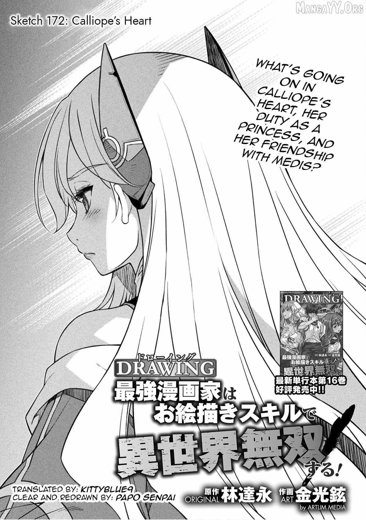 Drawing: Saikyou Mangaka wa Oekaki Skill de Isekai Musou Suru! Chapter 172 - Page 1