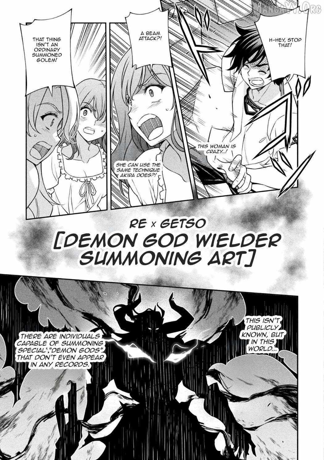 Drawing: Saikyou Mangaka wa Oekaki Skill de Isekai Musou Suru! Chapter 175 - Page 4