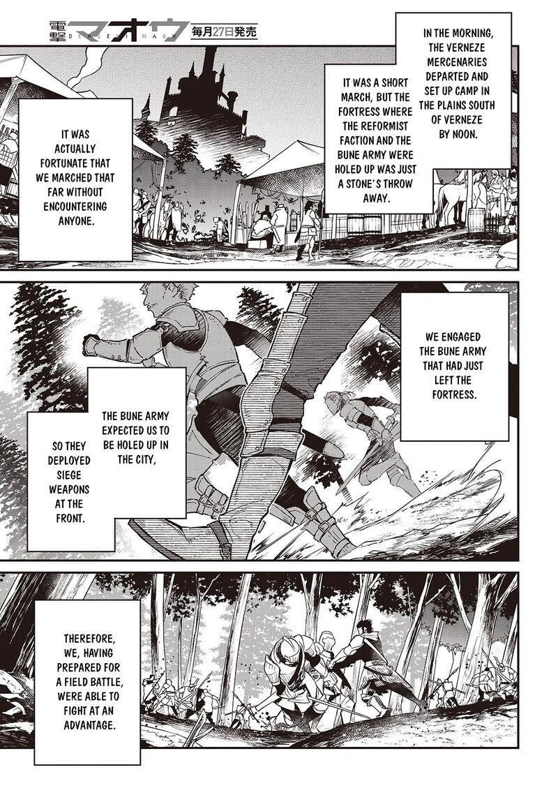 Realist Maou Niyoru Seiiki Naki Isekai Kaikaku Chapter 59 - Page 17