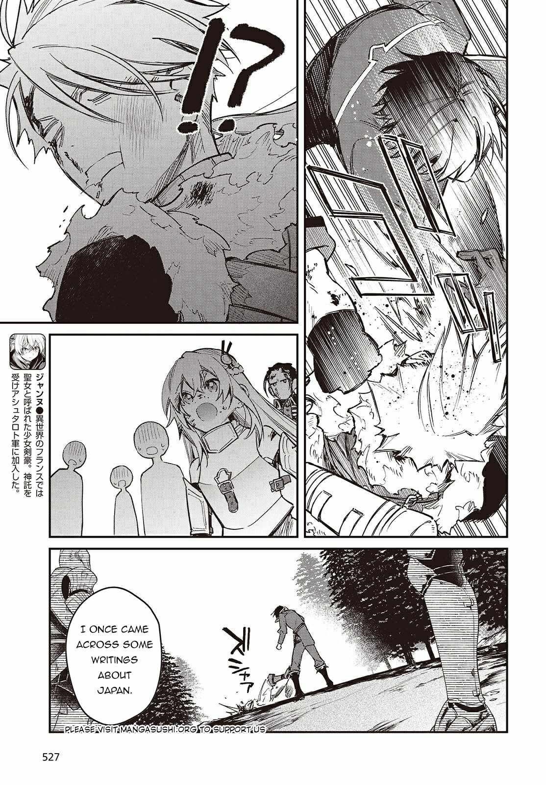 Realist Maou Niyoru Seiiki Naki Isekai Kaikaku Chapter 63 - Page 15