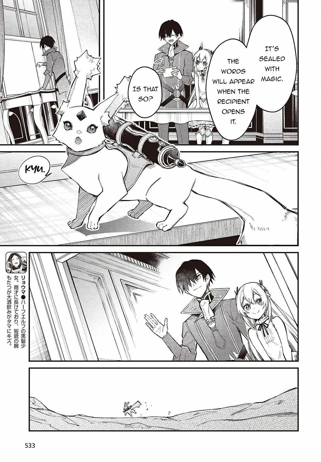 Realist Maou Niyoru Seiiki Naki Isekai Kaikaku Chapter 63 - Page 21
