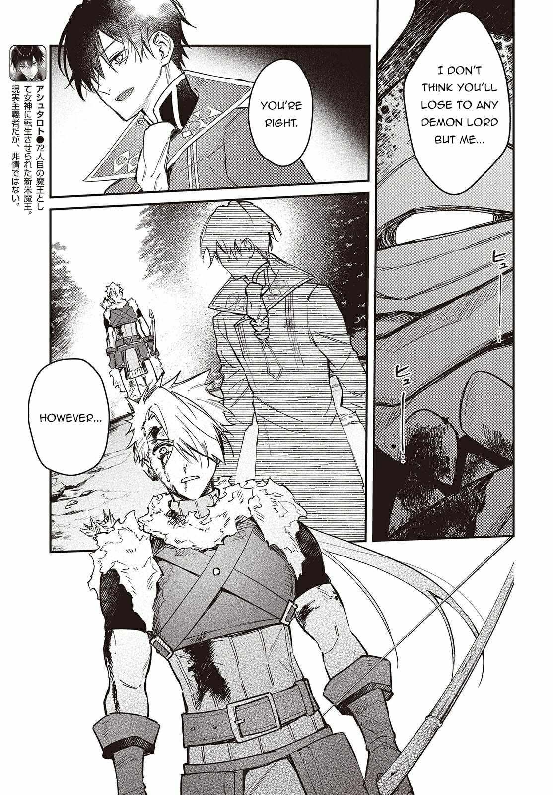 Realist Maou Niyoru Seiiki Naki Isekai Kaikaku Chapter 63 - Page 5