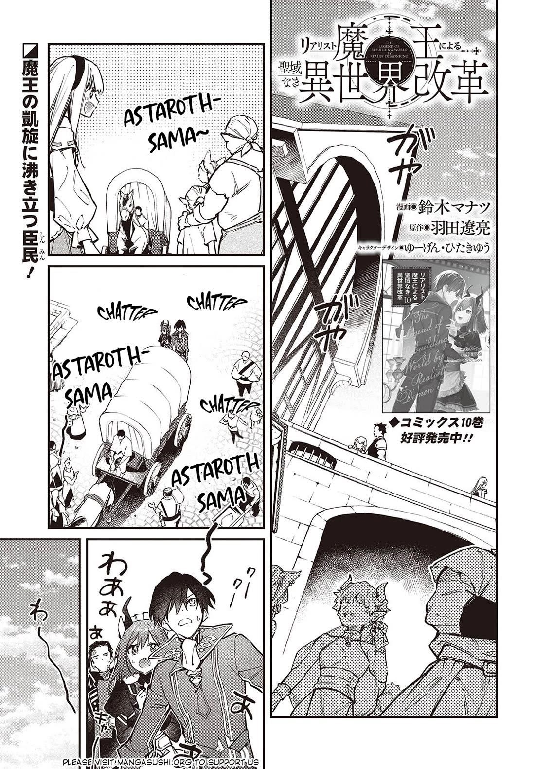 Realist Maou Niyoru Seiiki Naki Isekai Kaikaku Chapter 64 - Page 2