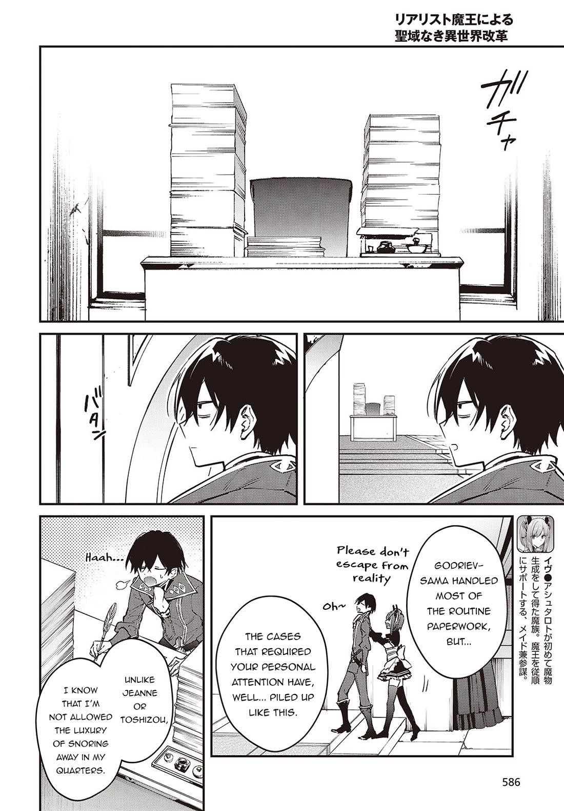 Realist Maou Niyoru Seiiki Naki Isekai Kaikaku Chapter 64 - Page 7