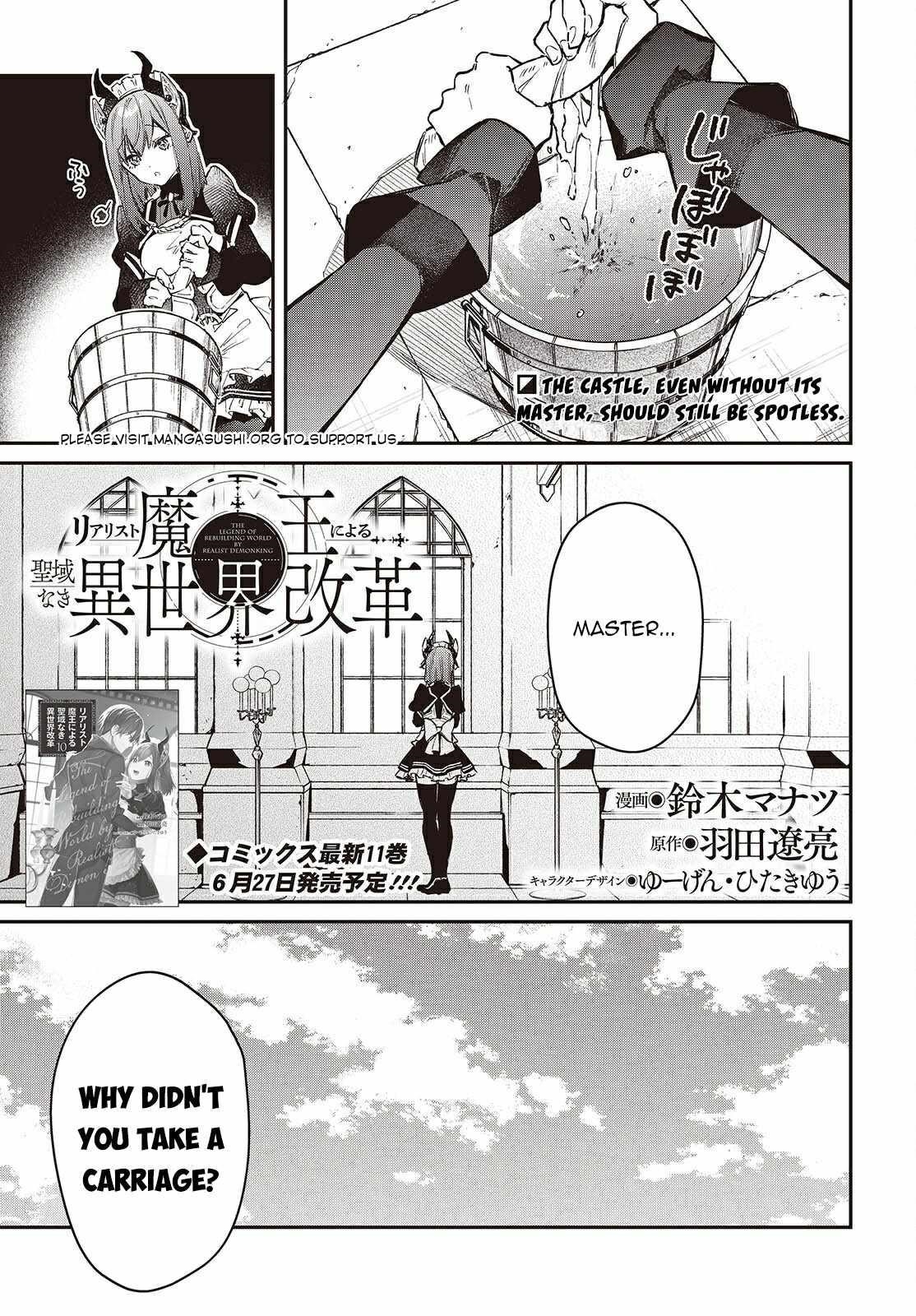 Realist Maou Niyoru Seiiki Naki Isekai Kaikaku Chapter 66 - Page 1