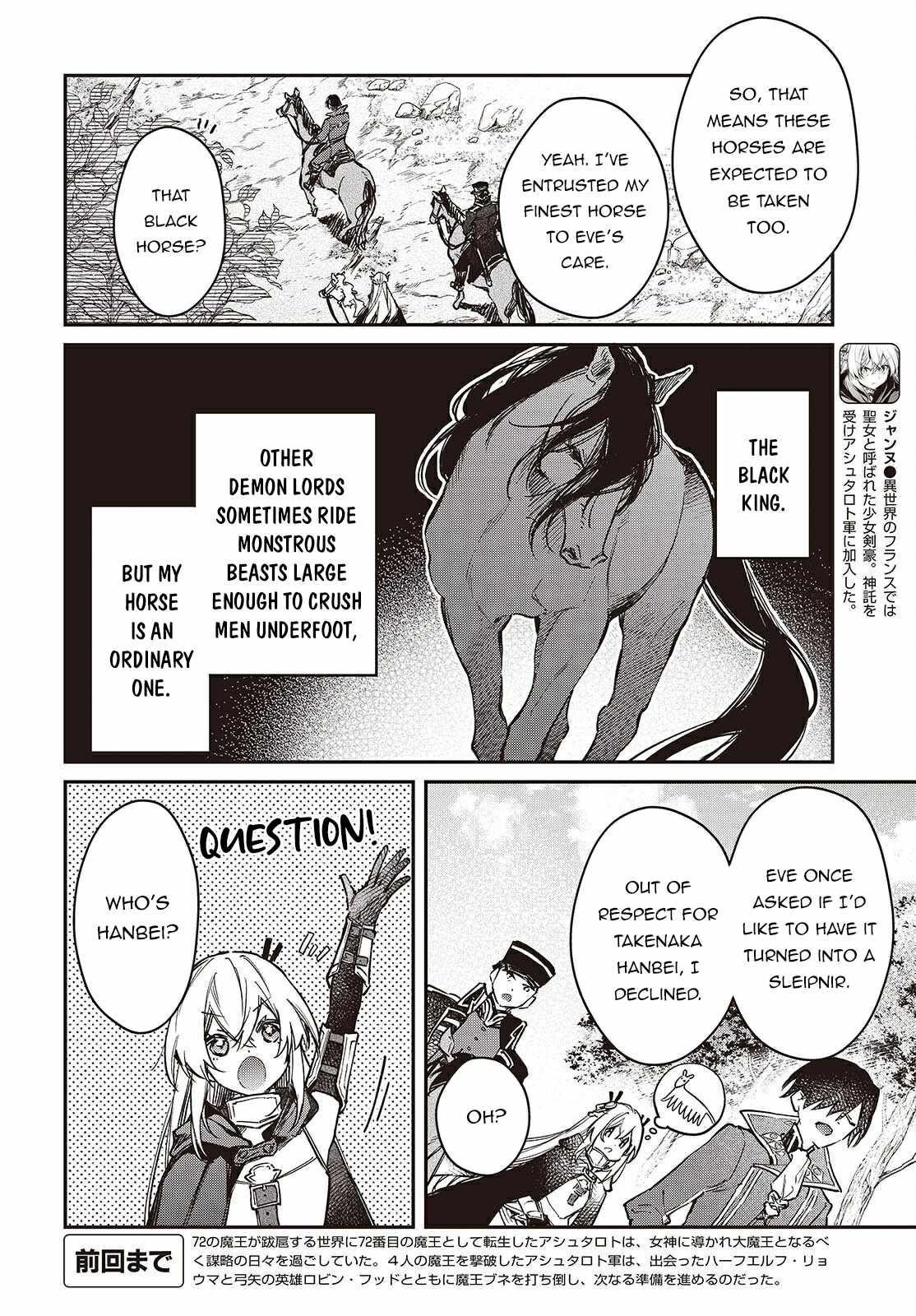 Realist Maou Niyoru Seiiki Naki Isekai Kaikaku Chapter 66 - Page 4