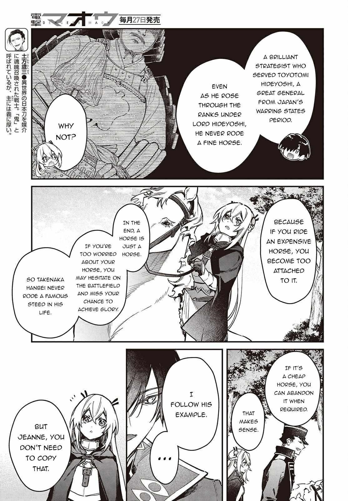 Realist Maou Niyoru Seiiki Naki Isekai Kaikaku Chapter 66 - Page 5