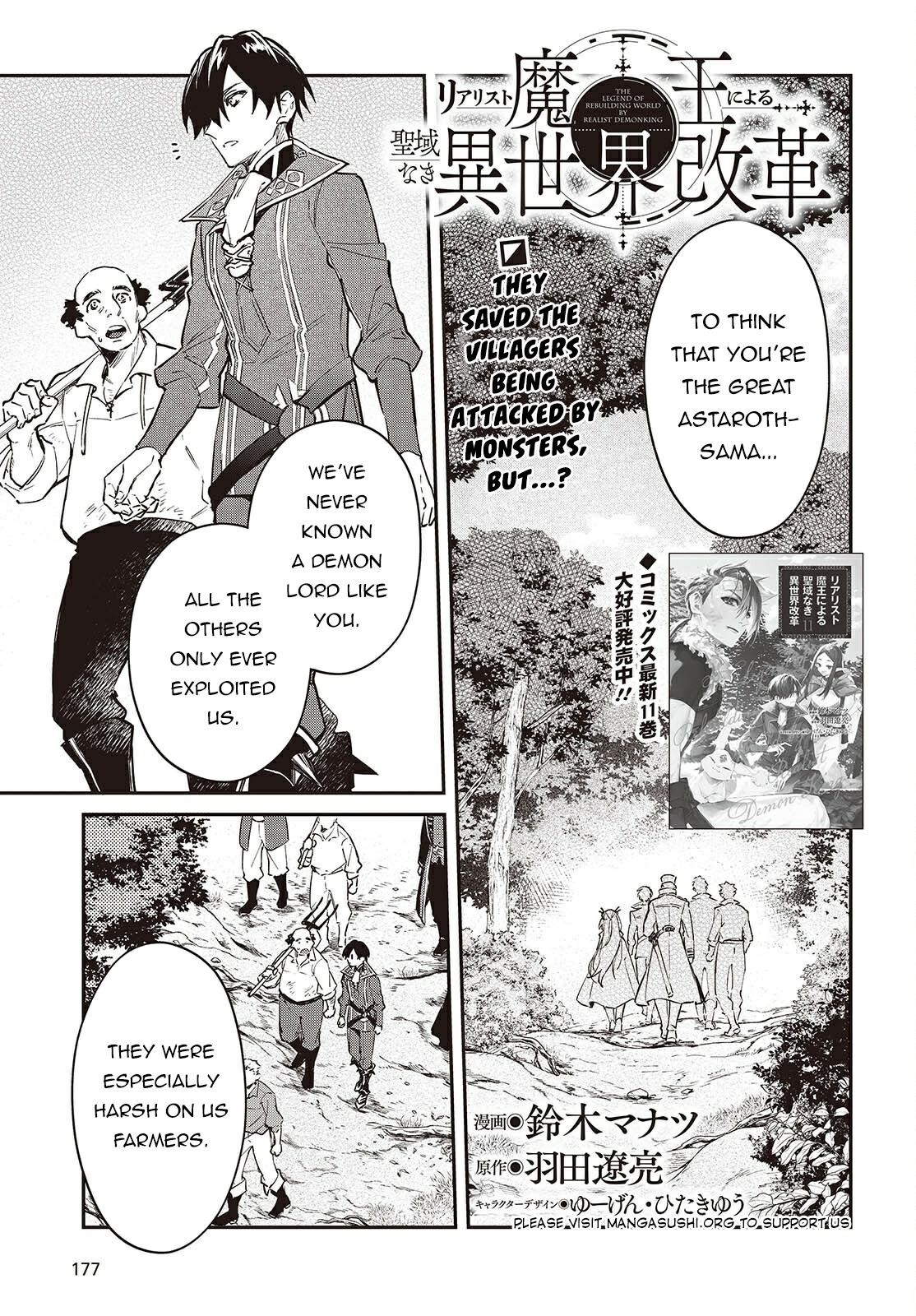 Realist Maou Niyoru Seiiki Naki Isekai Kaikaku Chapter 67 - Page 1