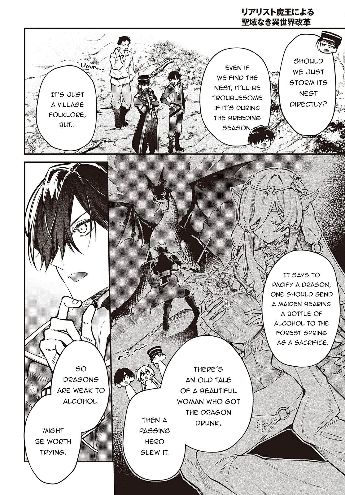 Realist Maou Niyoru Seiiki Naki Isekai Kaikaku Chapter 67 - Page 6
