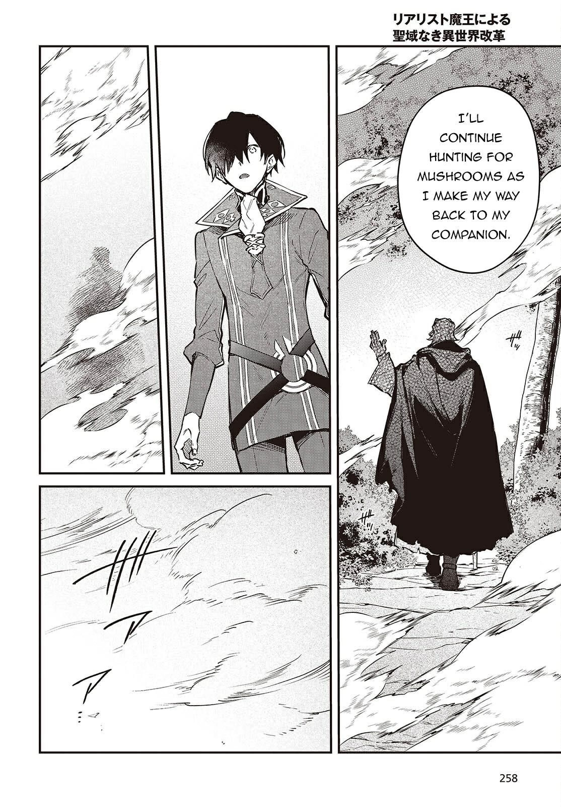 Realist Maou Niyoru Seiiki Naki Isekai Kaikaku Chapter 68 - Page 14