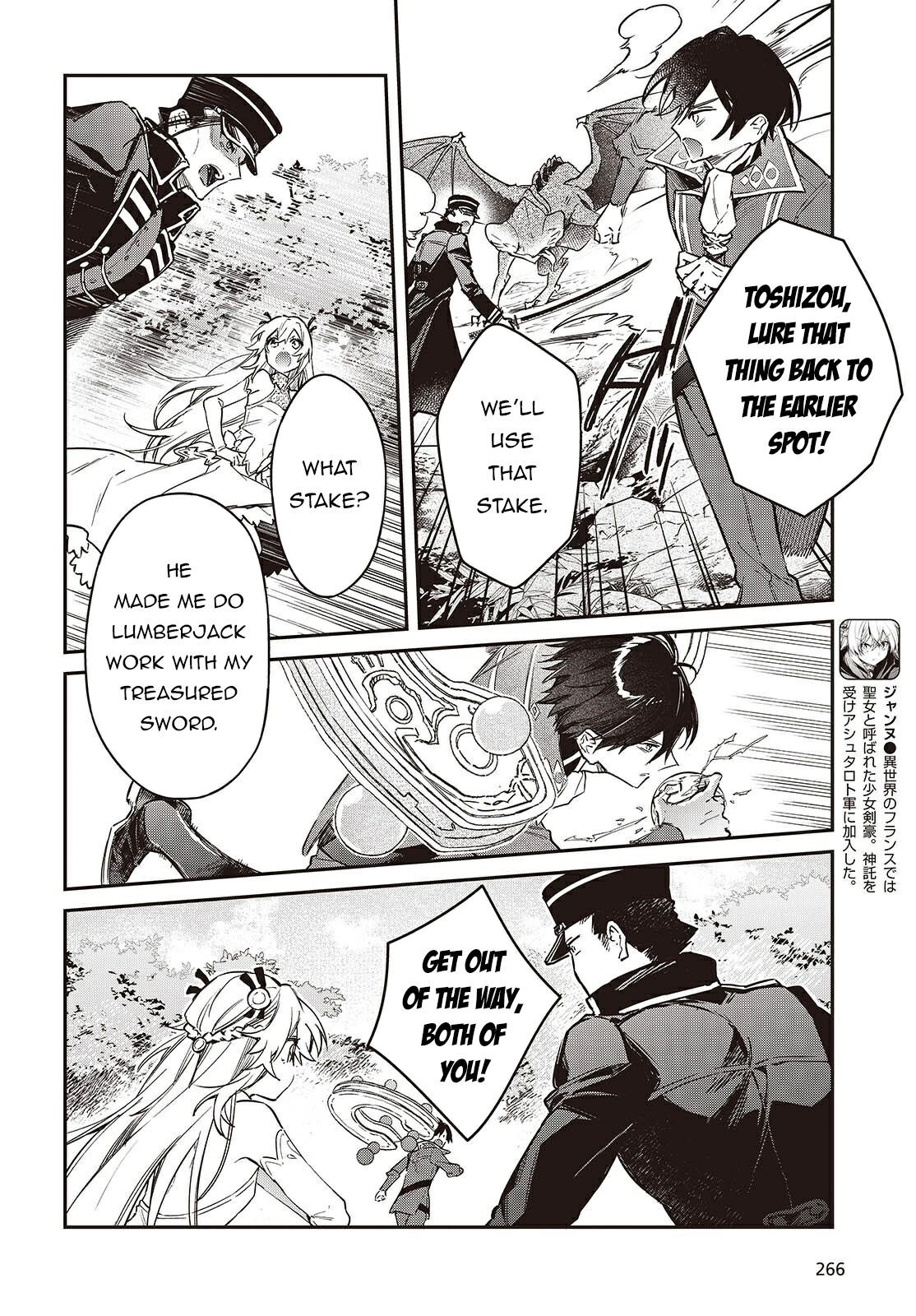 Realist Maou Niyoru Seiiki Naki Isekai Kaikaku Chapter 68 - Page 22