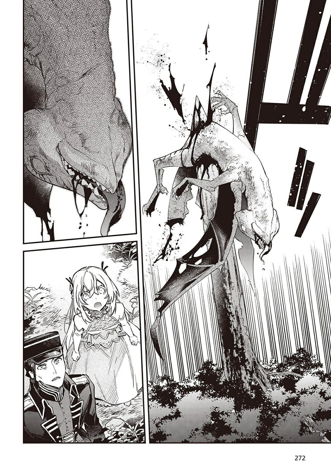 Realist Maou Niyoru Seiiki Naki Isekai Kaikaku Chapter 68 - Page 28