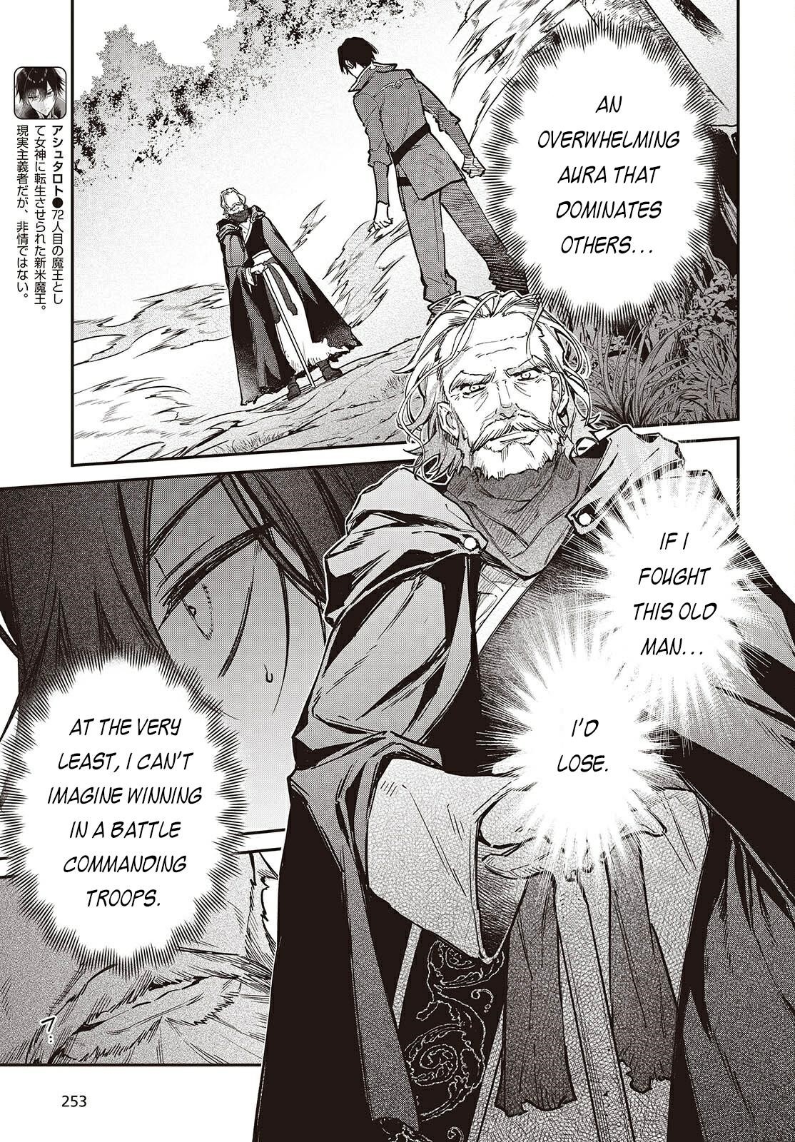 Realist Maou Niyoru Seiiki Naki Isekai Kaikaku Chapter 68 - Page 9