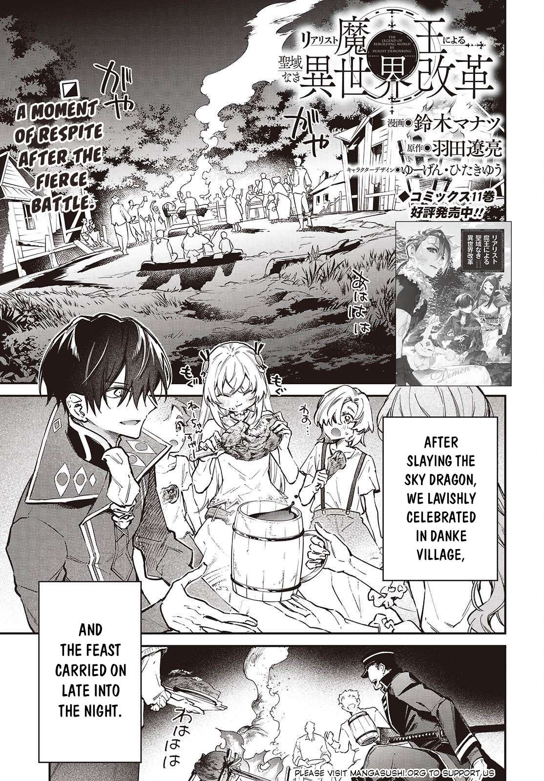 Realist Maou Niyoru Seiiki Naki Isekai Kaikaku Chapter 69 - Page 2