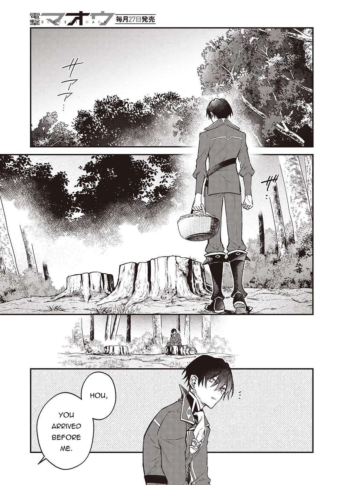 Realist Maou Niyoru Seiiki Naki Isekai Kaikaku Chapter 69 - Page 4