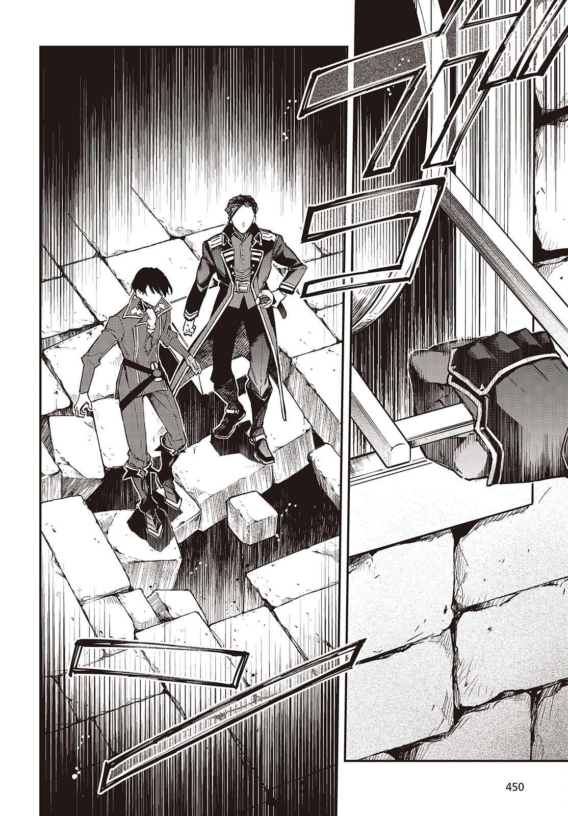 Realist Maou Niyoru Seiiki Naki Isekai Kaikaku Chapter 71 - Page 11