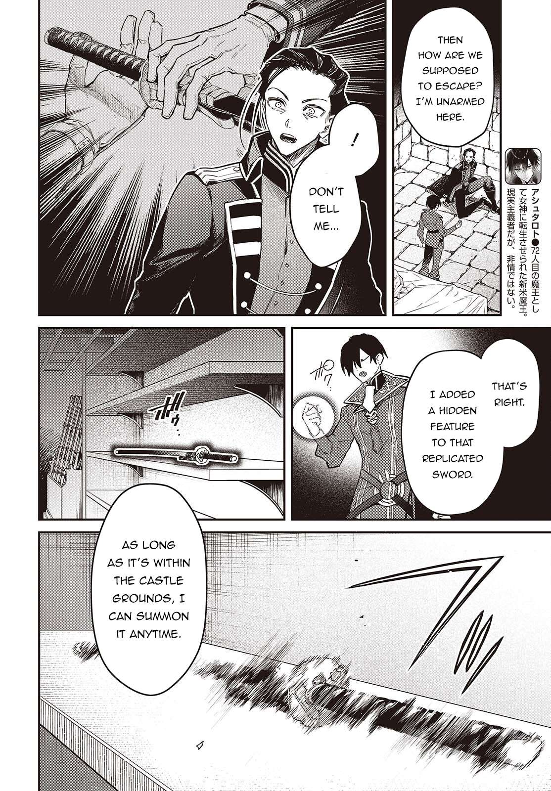 Realist Maou Niyoru Seiiki Naki Isekai Kaikaku Chapter 71 - Page 5