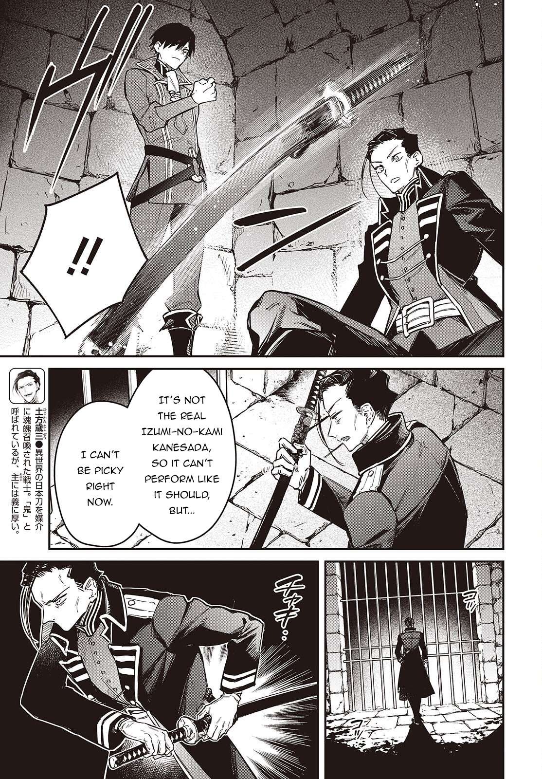 Realist Maou Niyoru Seiiki Naki Isekai Kaikaku Chapter 71 - Page 6