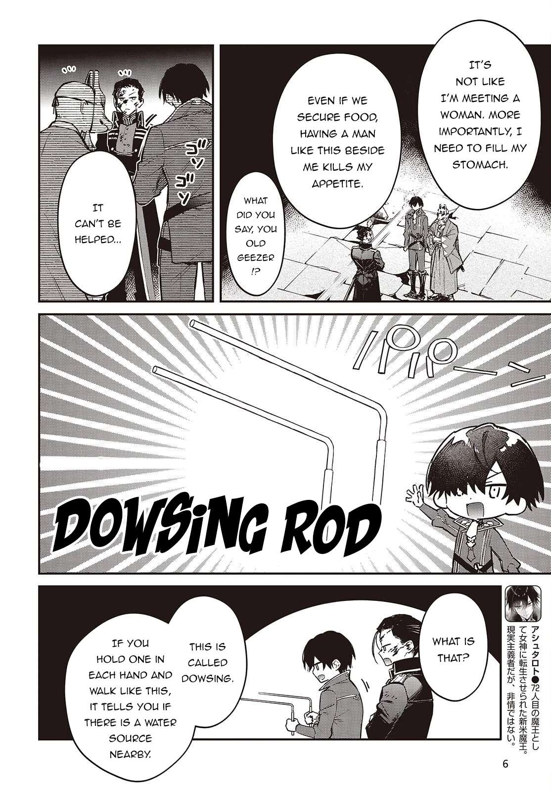 Realist Maou Niyoru Seiiki Naki Isekai Kaikaku Chapter 73 - Page 3