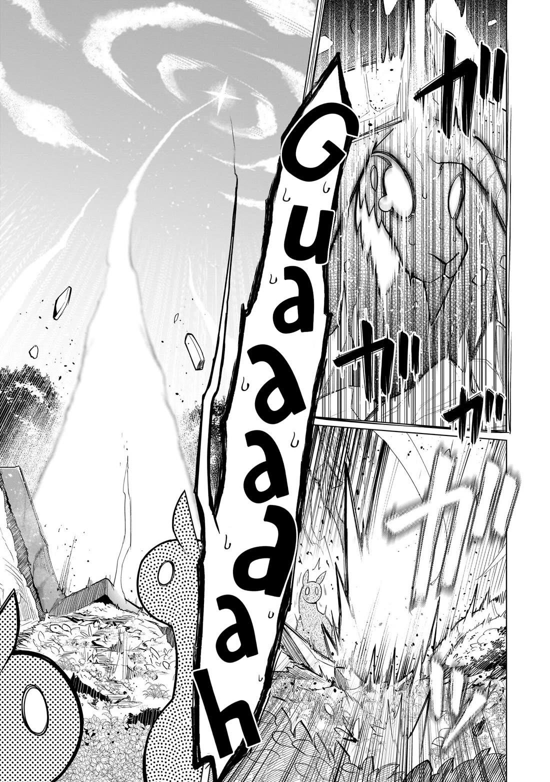 I’m Dating a Dark Summoner Chapter 48 - Page 13