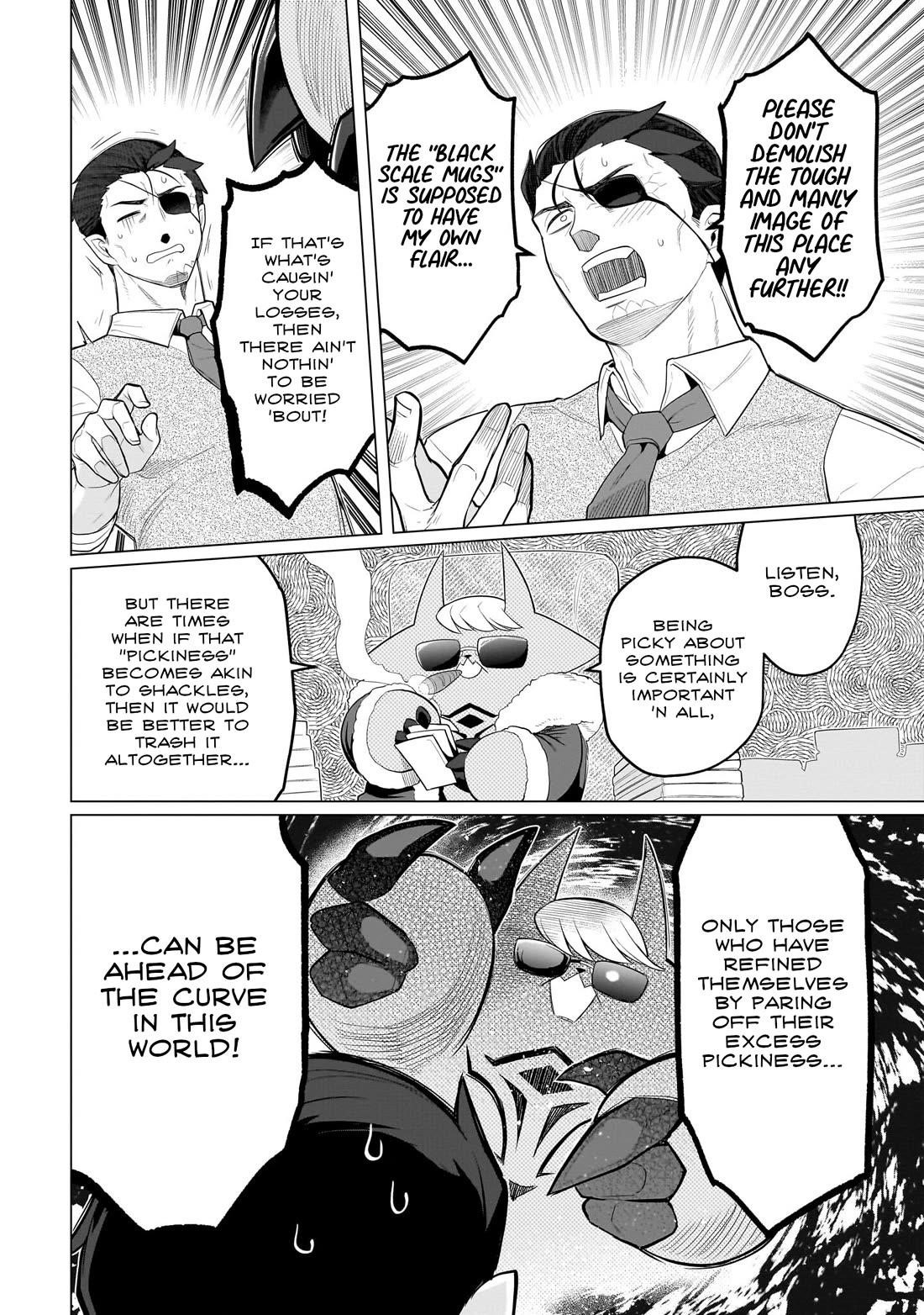 I’m Dating a Dark Summoner Chapter 54 - Page 8