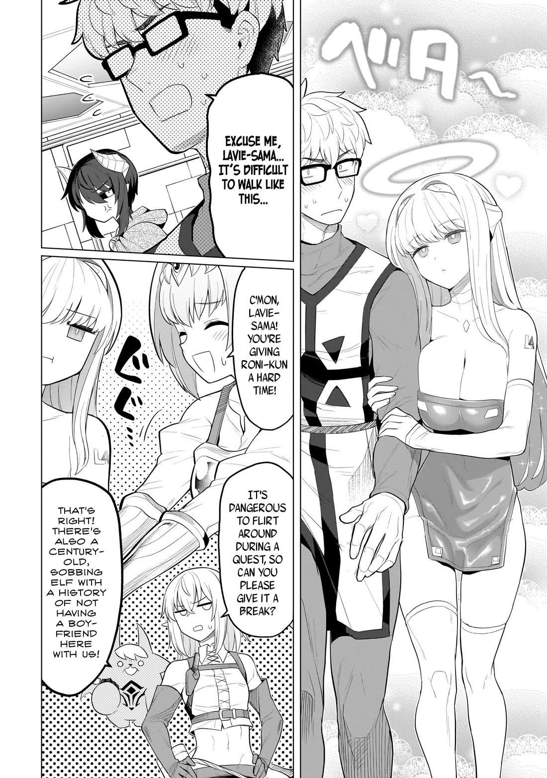 I’m Dating a Dark Summoner Chapter 55 - Page 4