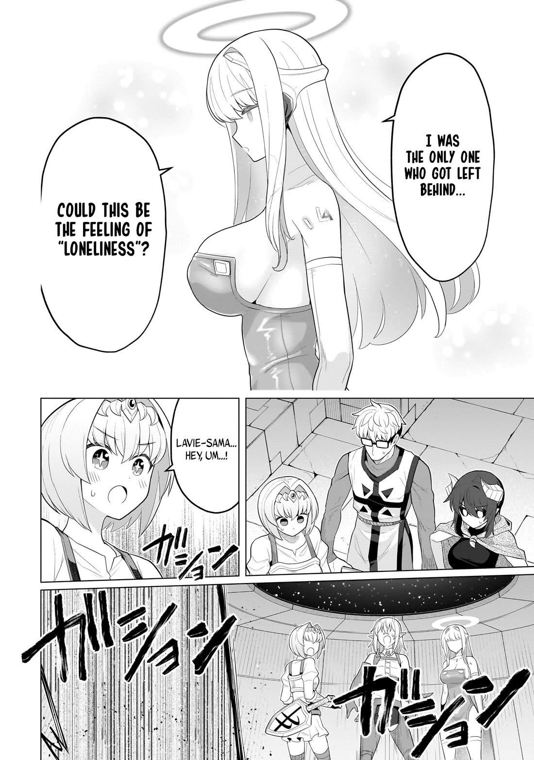 I’m Dating a Dark Summoner Chapter 56 - Page 4