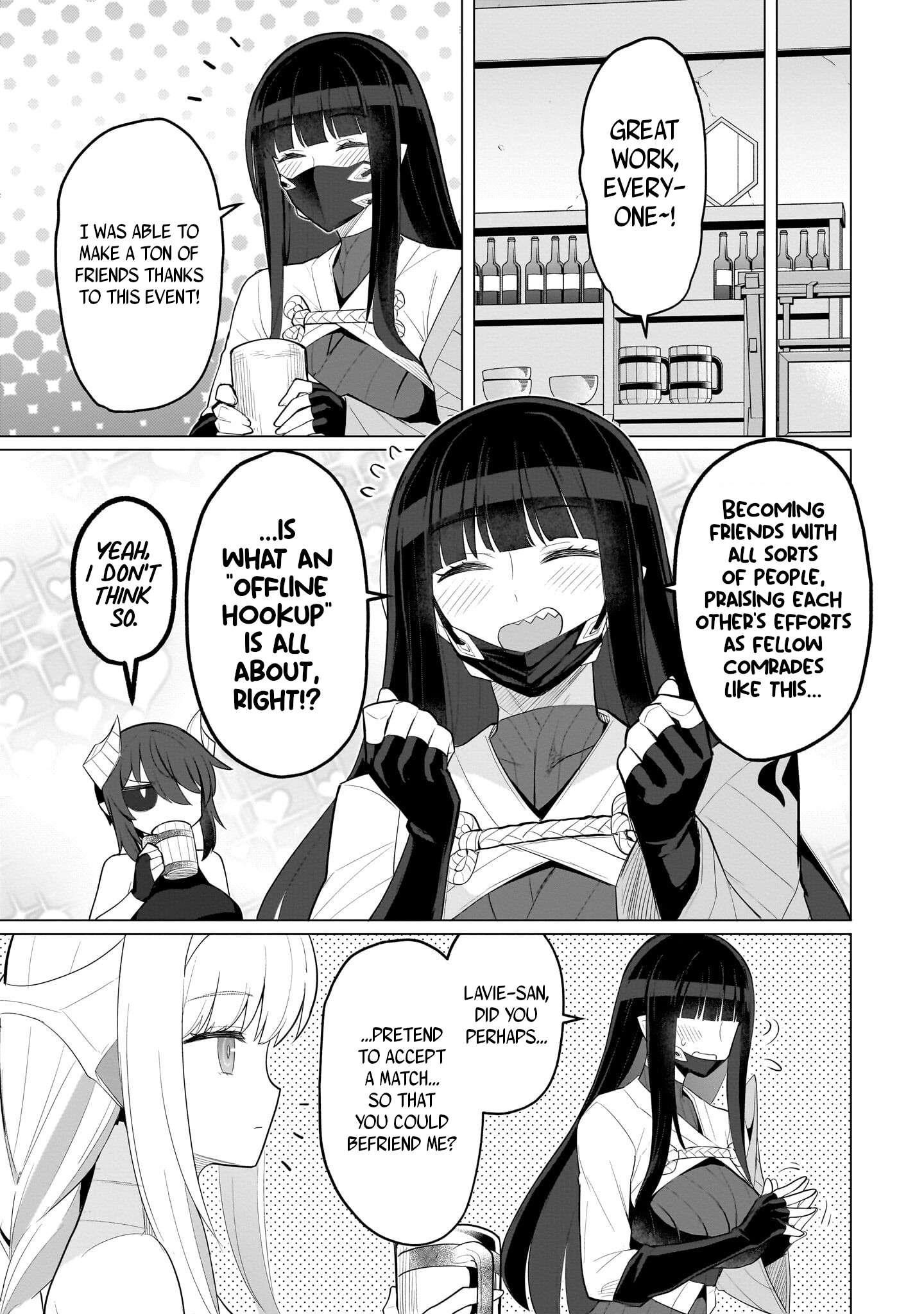 I’m Dating a Dark Summoner Chapter 57 - Page 11