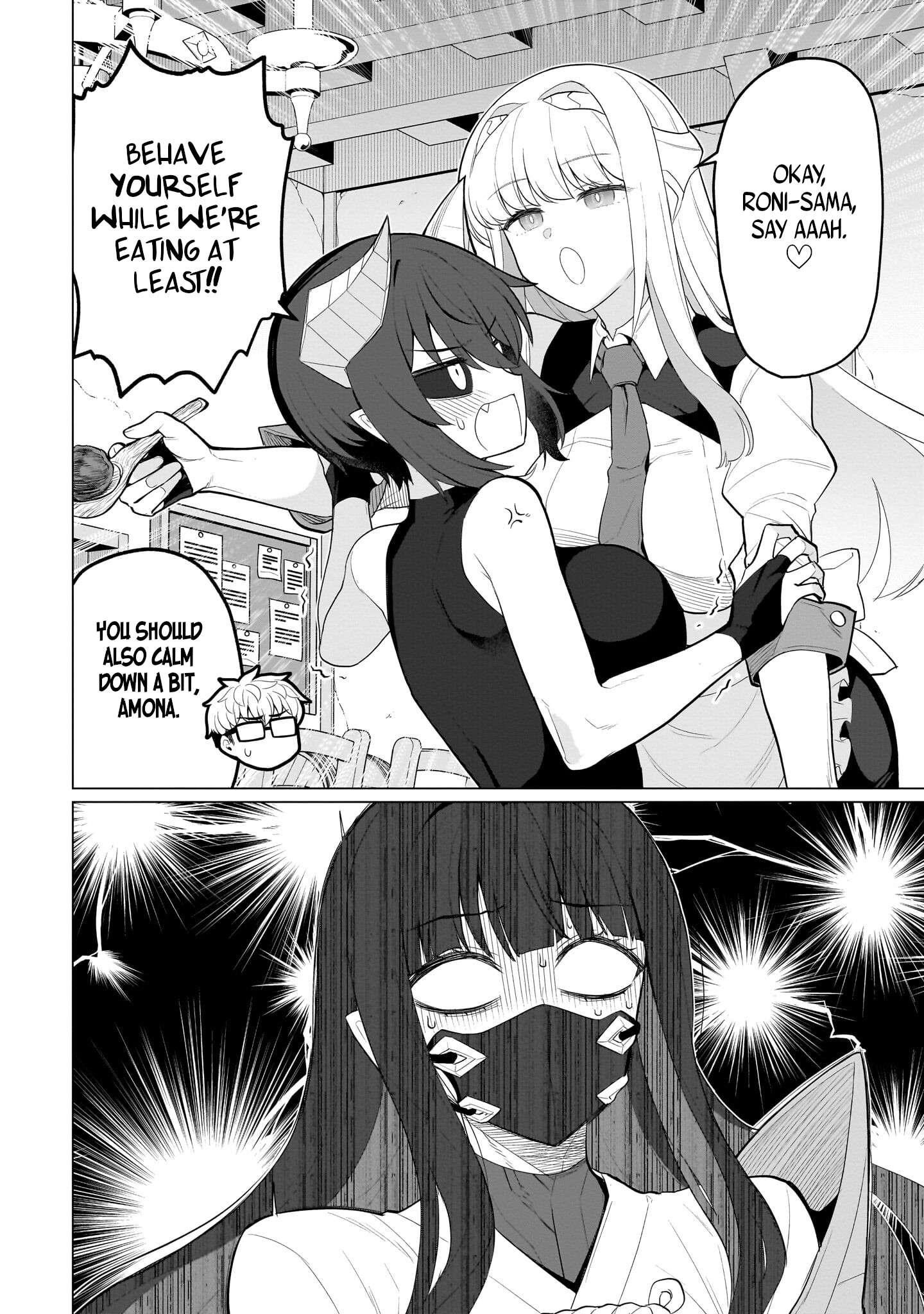 I’m Dating a Dark Summoner Chapter 57 - Page 2