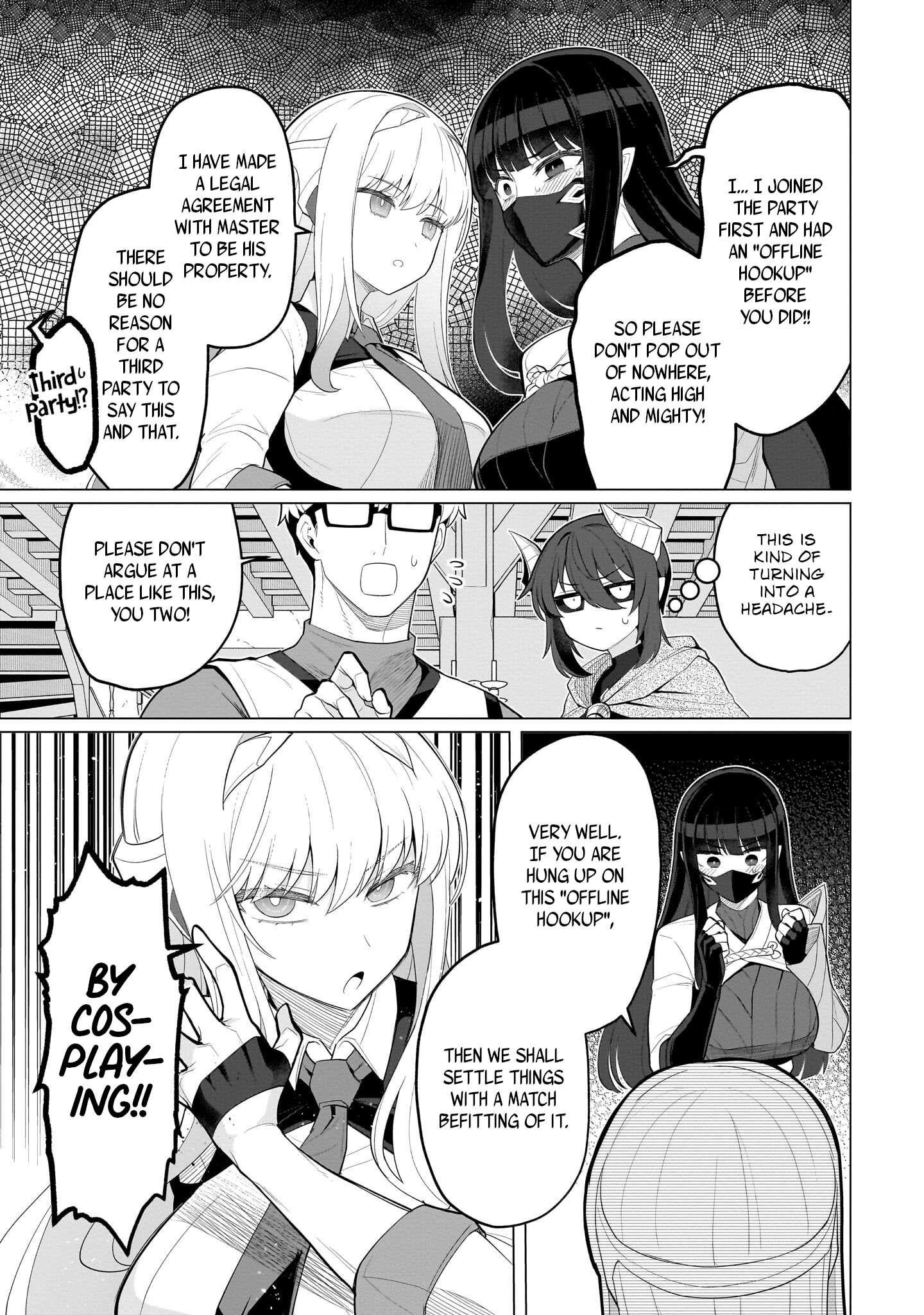 I’m Dating a Dark Summoner Chapter 57 - Page 5