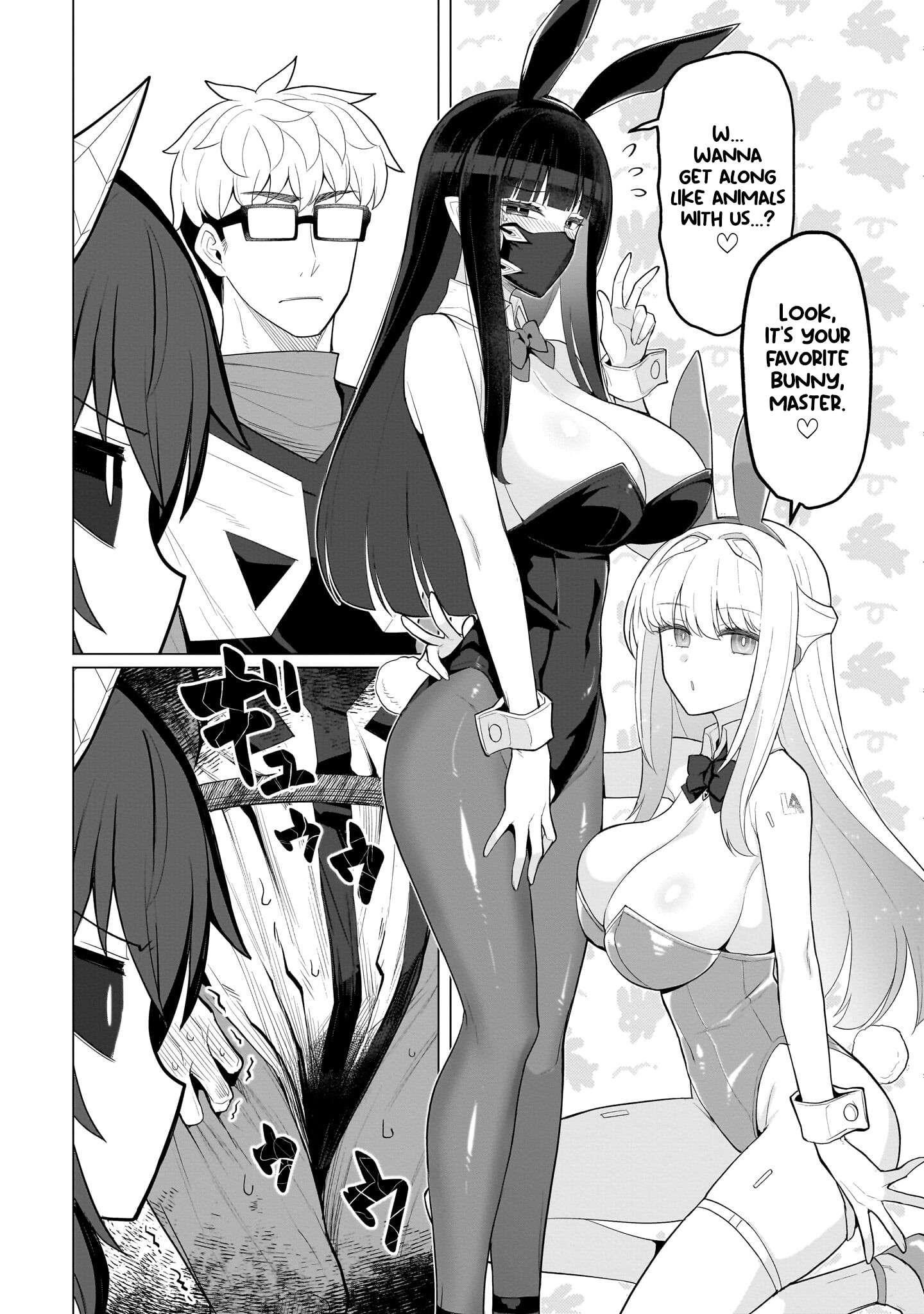 I’m Dating a Dark Summoner Chapter 57 - Page 6