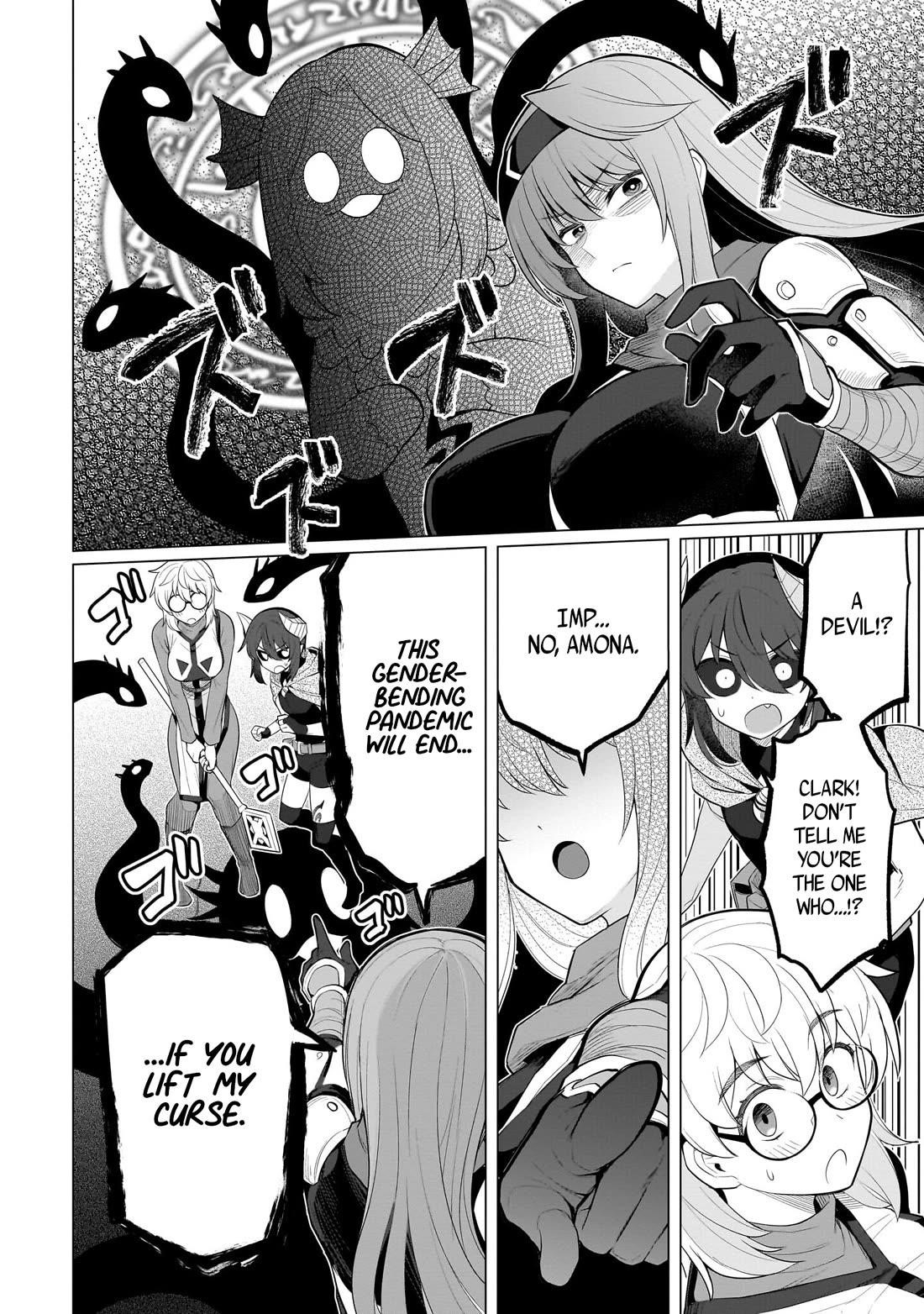 I’m Dating a Dark Summoner Chapter 58 - Page 12