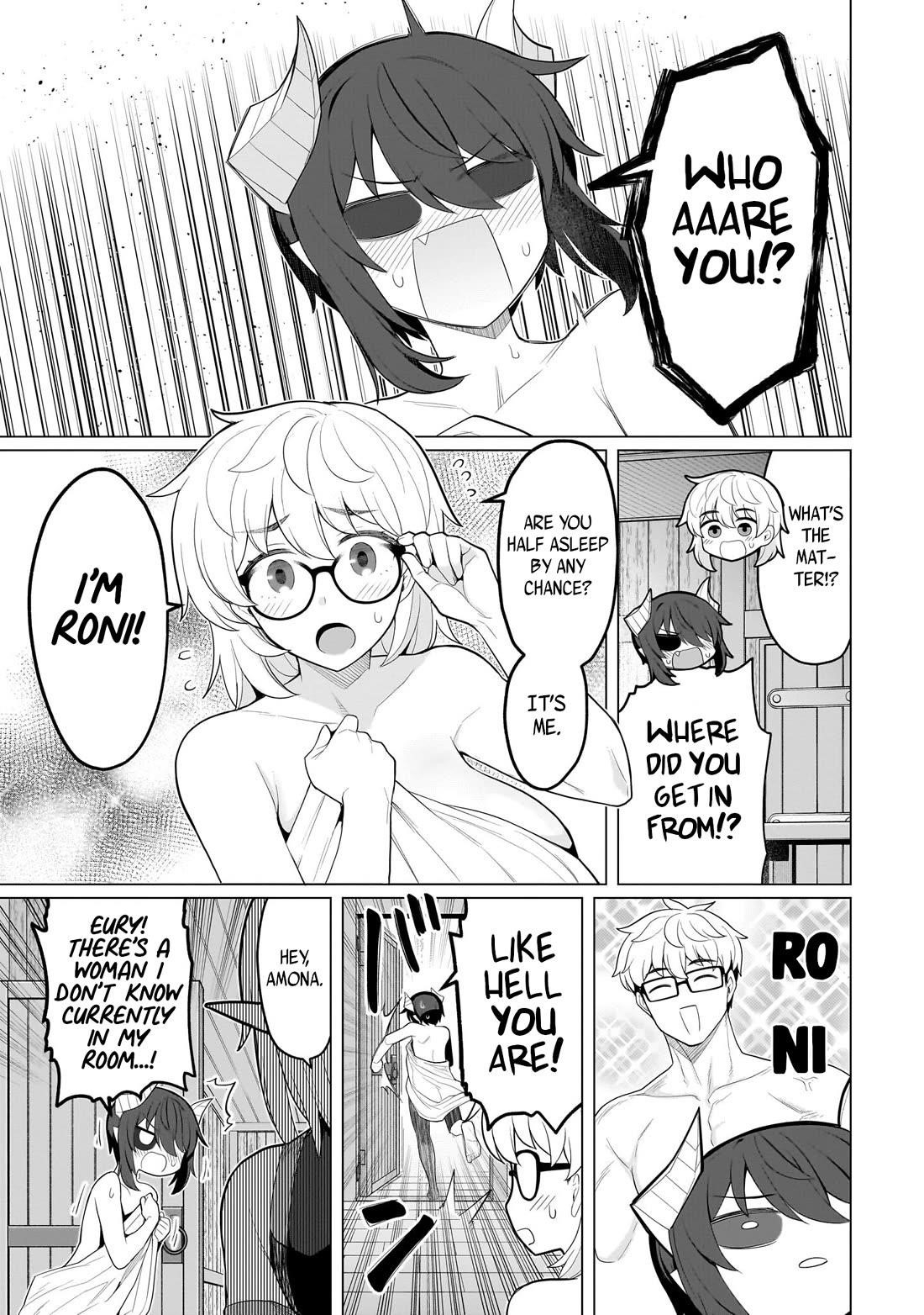 I’m Dating a Dark Summoner Chapter 58 - Page 3