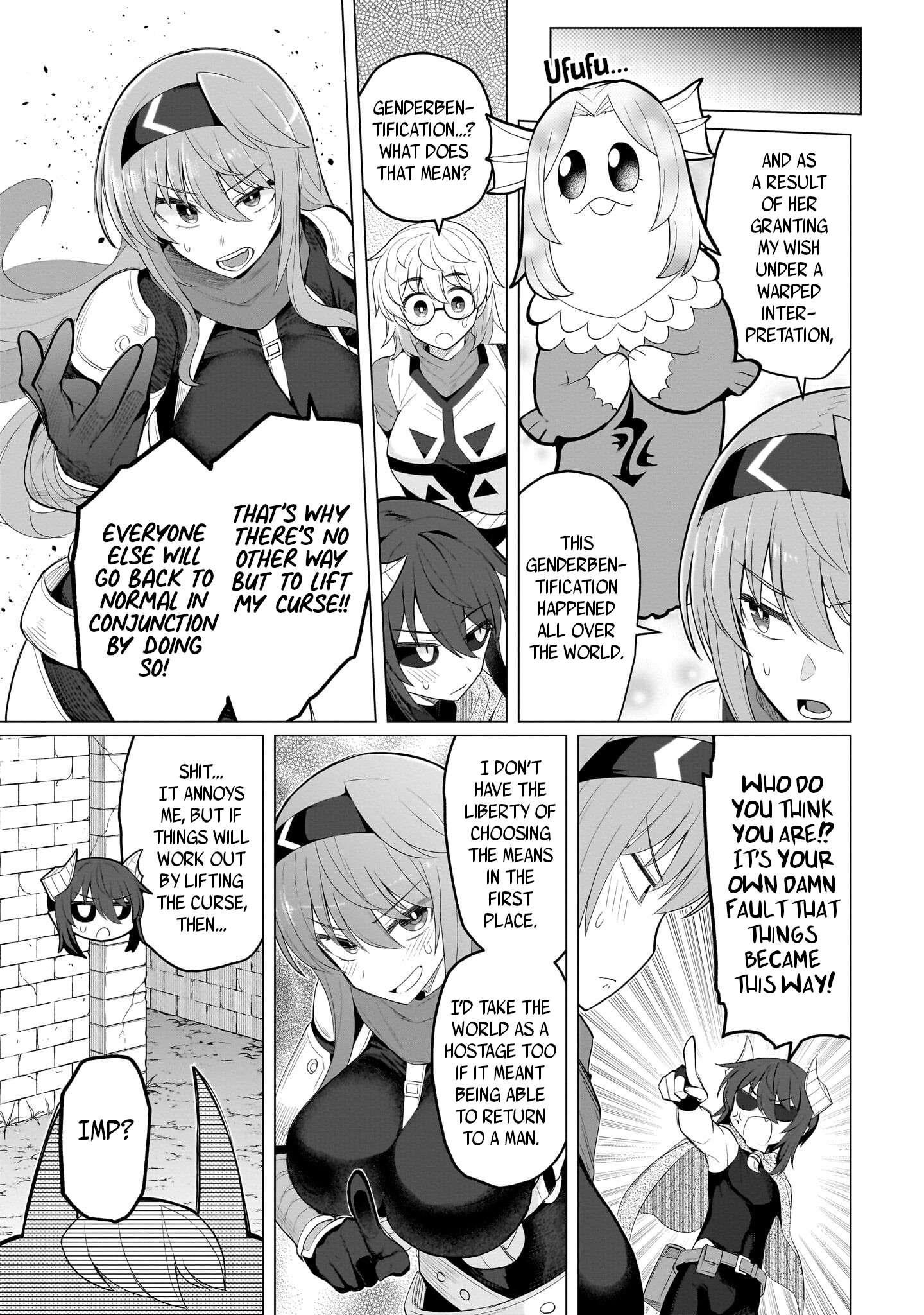 I’m Dating a Dark Summoner Chapter 59 - Page 3