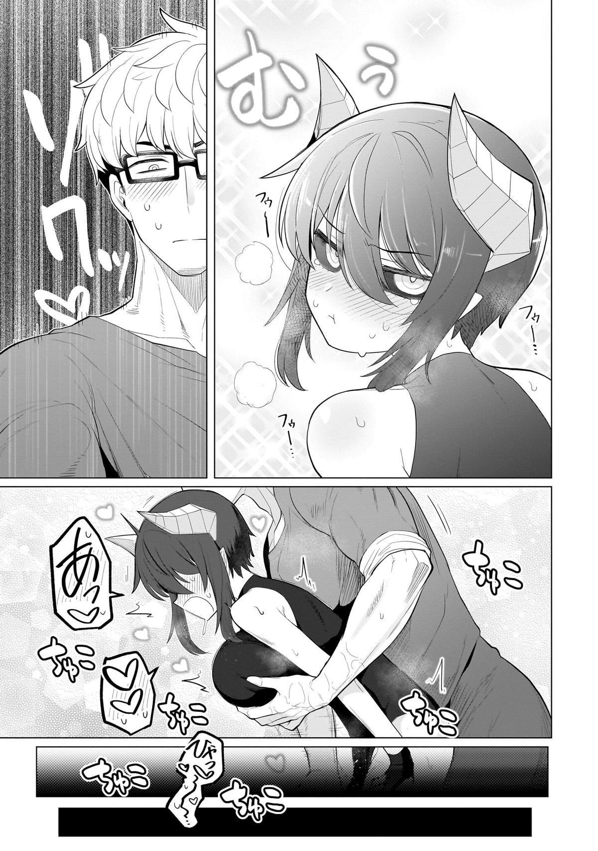 I’m Dating a Dark Summoner Chapter 60 - Page 11