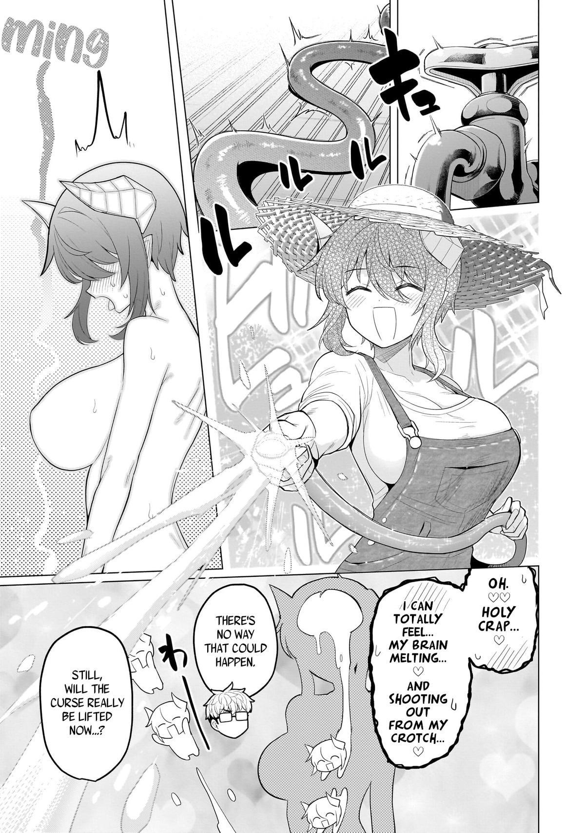 I’m Dating a Dark Summoner Chapter 60 - Page 13