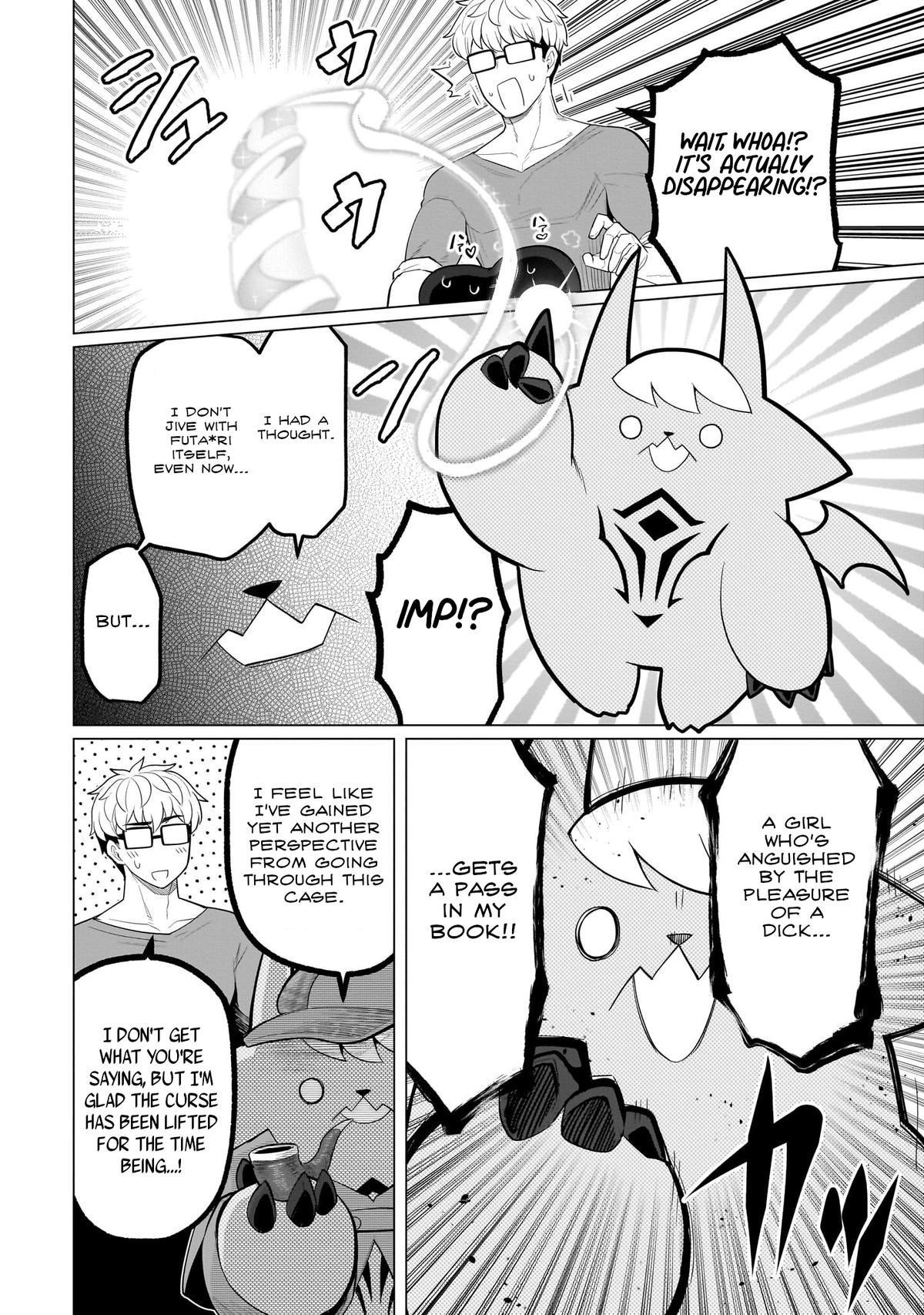 I’m Dating a Dark Summoner Chapter 60 - Page 14