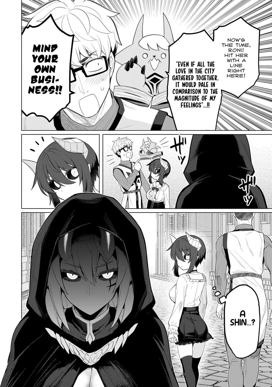 I’m Dating a Dark Summoner Chapter 61 - Page 16