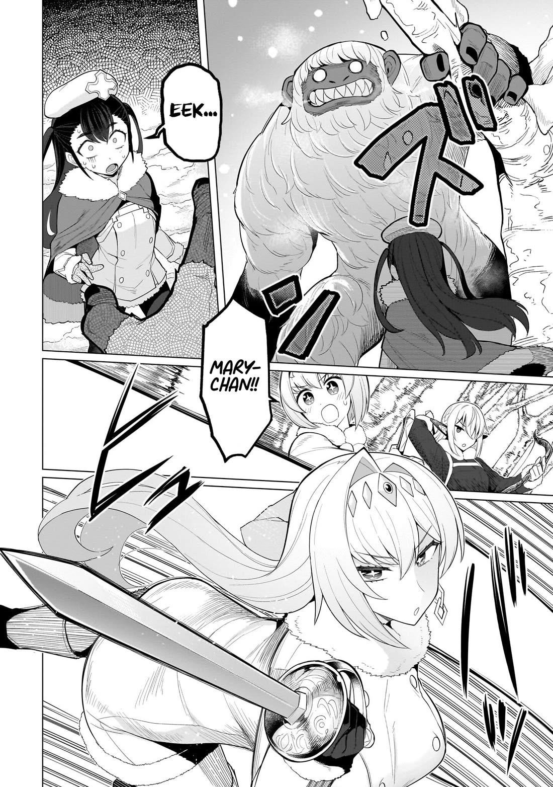 I’m Dating a Dark Summoner Chapter 63 - Page 4